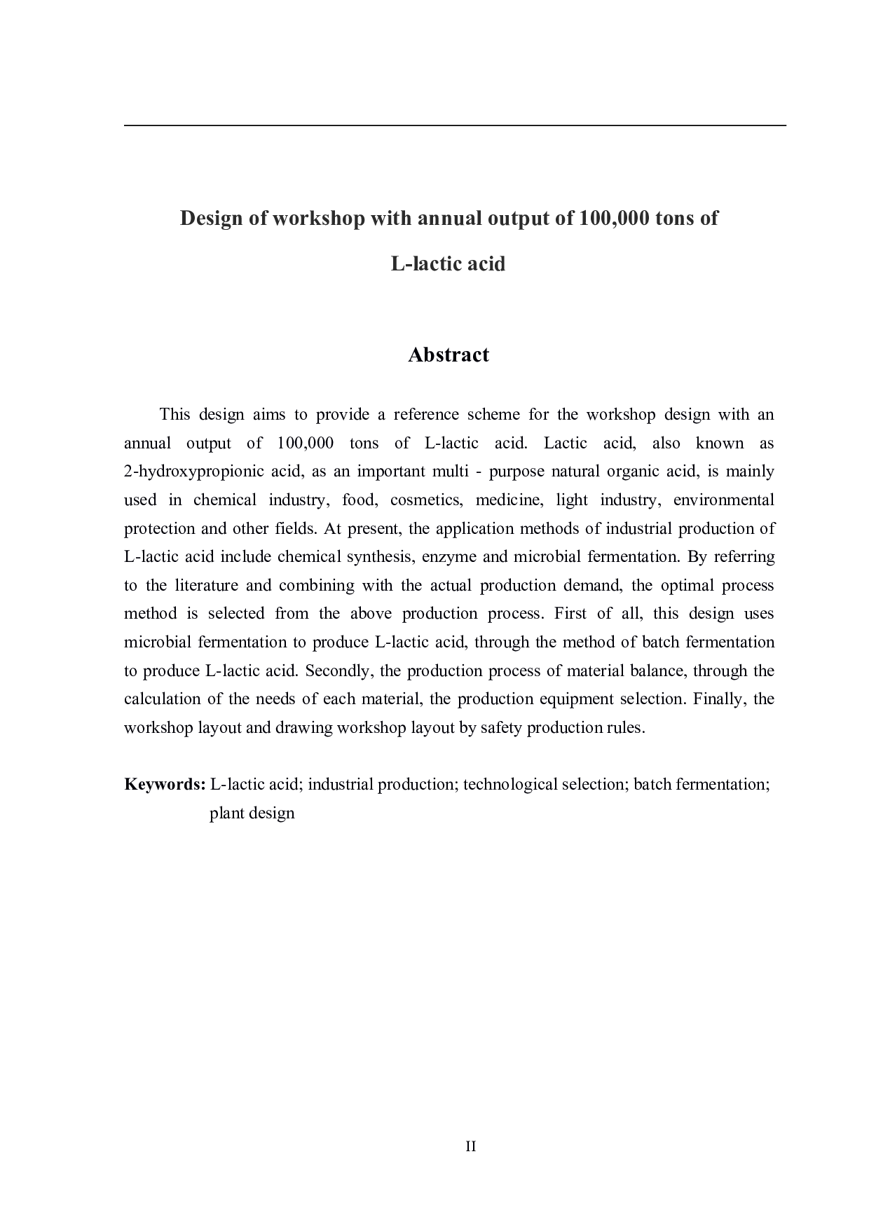 年产10万吨L-乳酸的生产车间设计-13907字.pdf 第2页