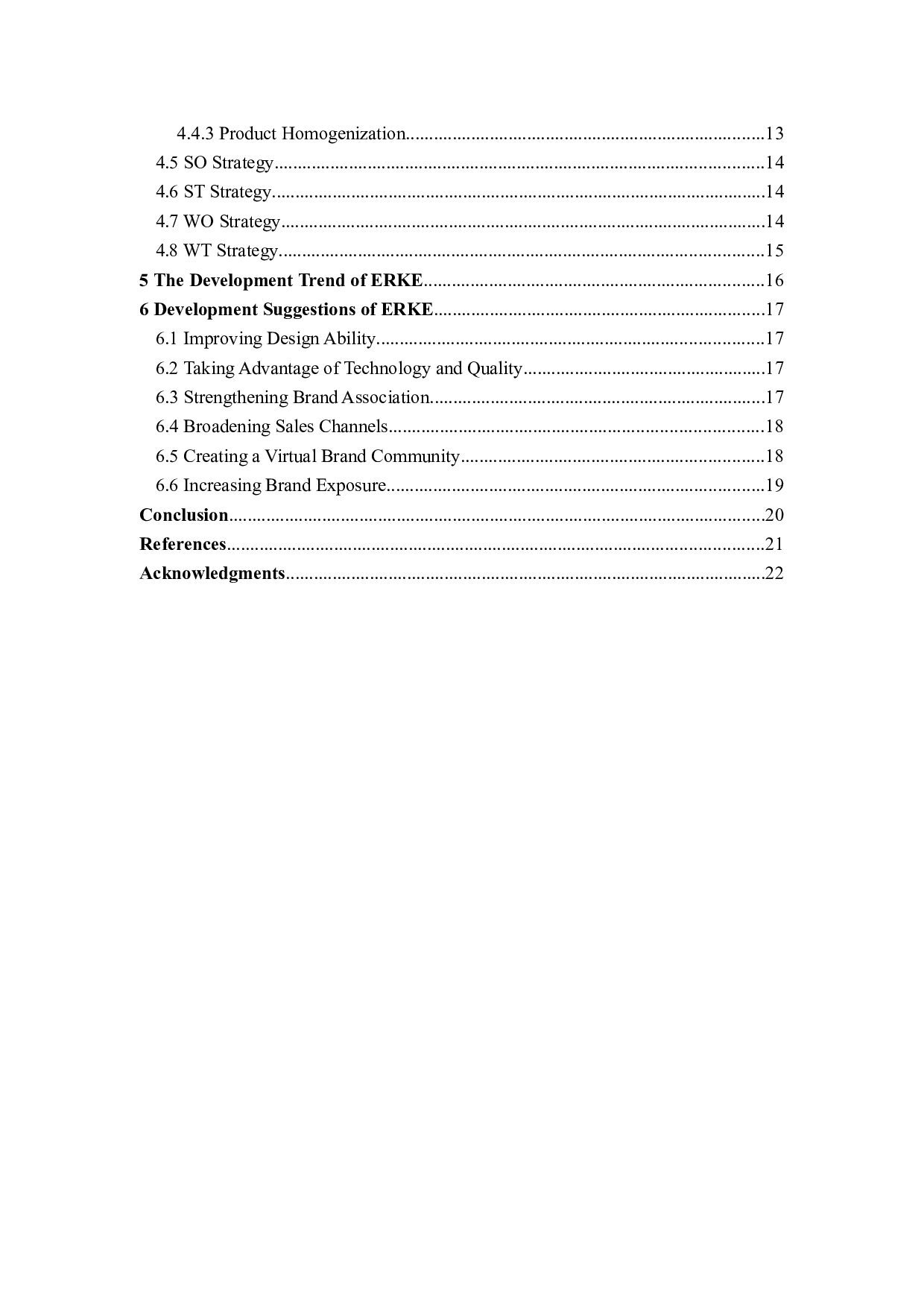 近年来有关国货的四点分析法和发展研究--以鸿星尔克为例-7233字.doc 第4页