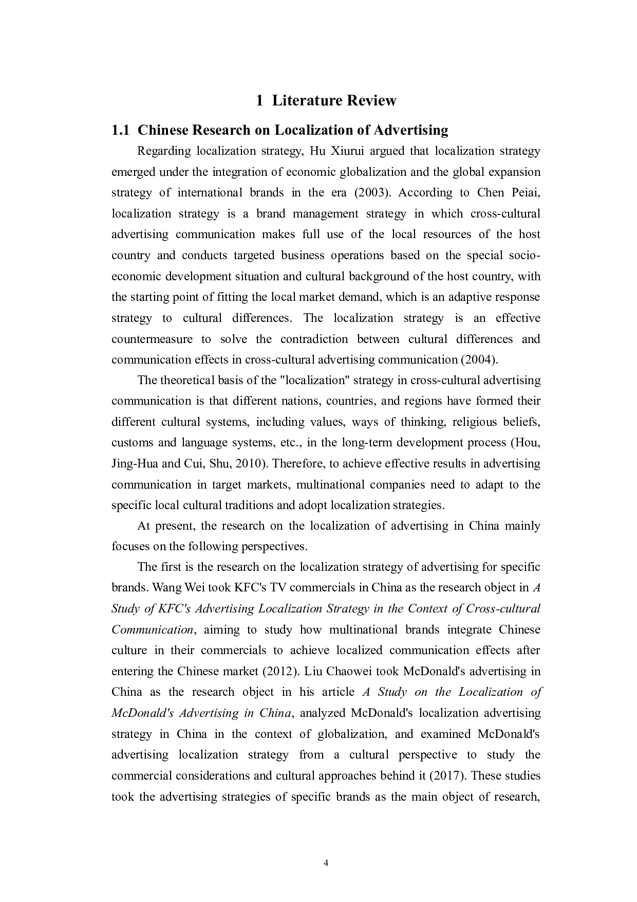 跨国公司在华广告本土化策略研究-7595字.doc 第7页