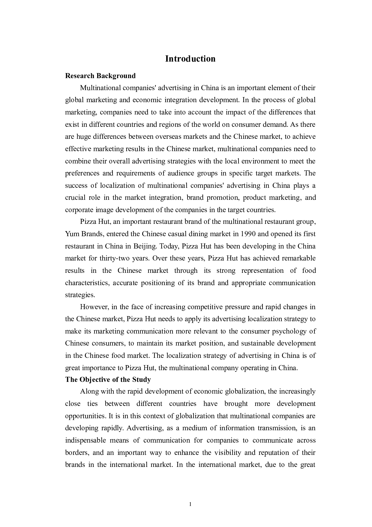 跨国公司在华广告本土化策略研究-7595字.doc 第4页