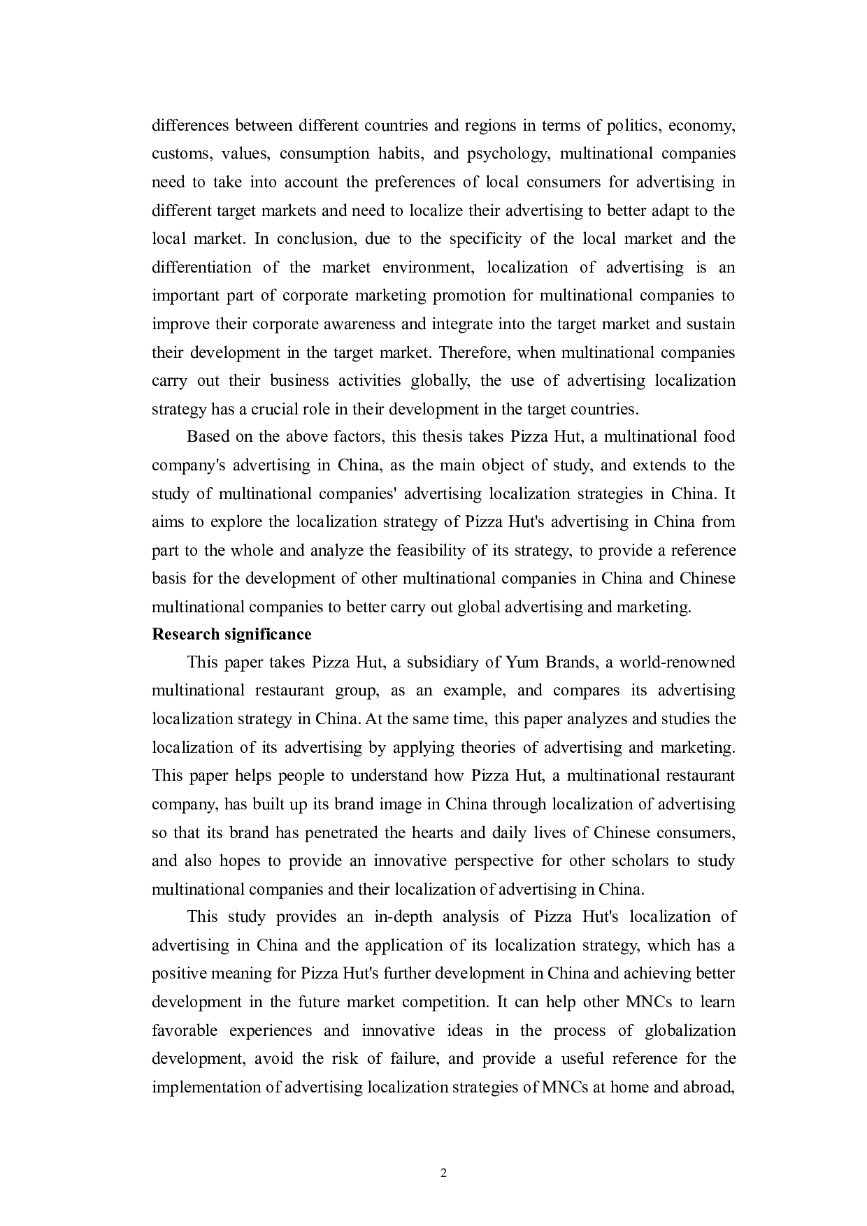 跨国公司在华广告本土化策略研究-7595字.doc 第5页