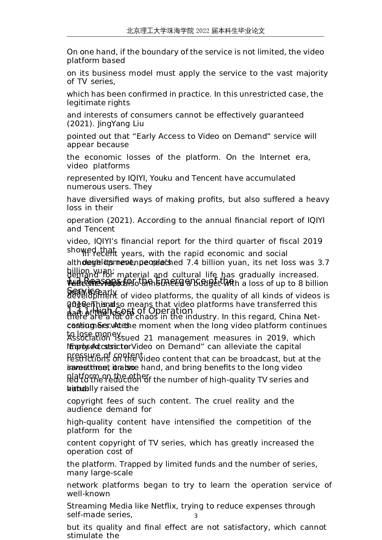 &ldquo;超前点播&rdquo;对视频平台的影响&mdash;以爱奇艺平台为例-8342字.docx 第8页