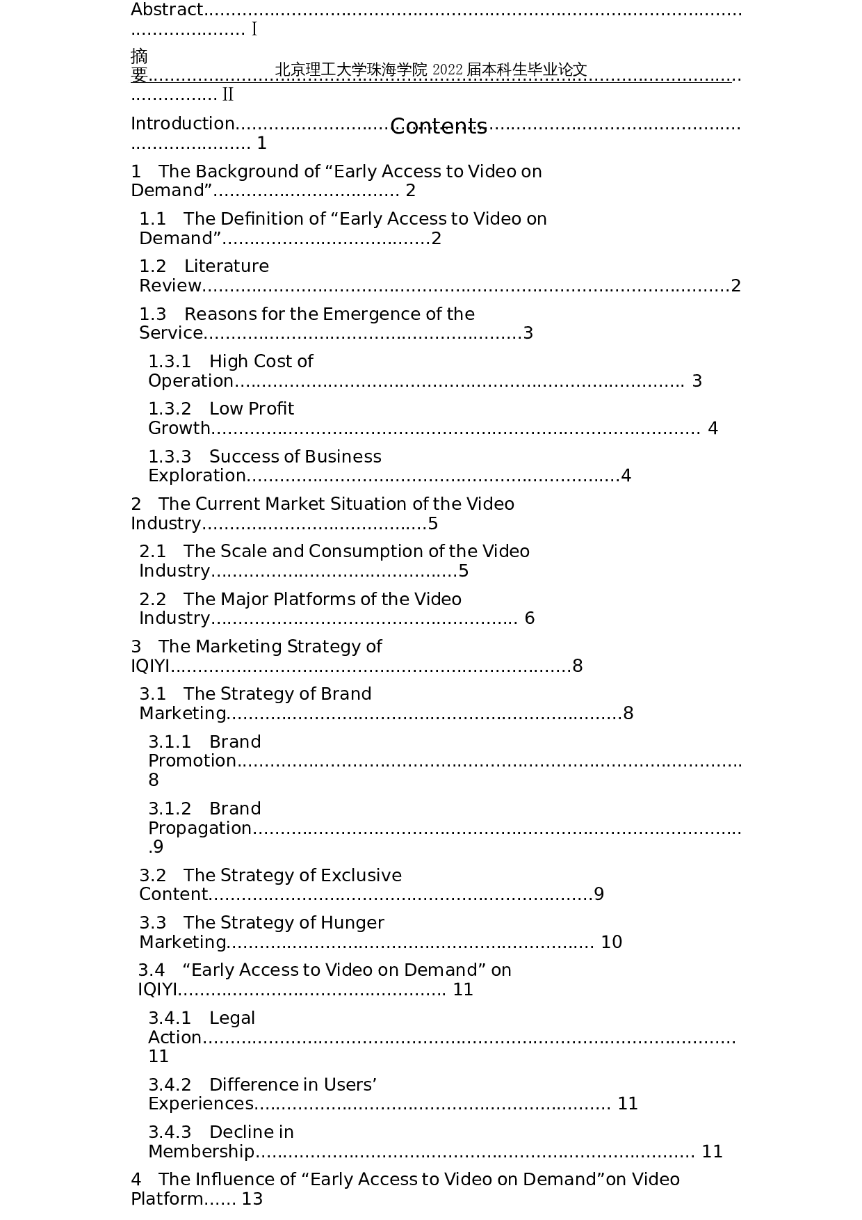 &ldquo;超前点播&rdquo;对视频平台的影响&mdash;以爱奇艺平台为例-8342字.docx 第4页