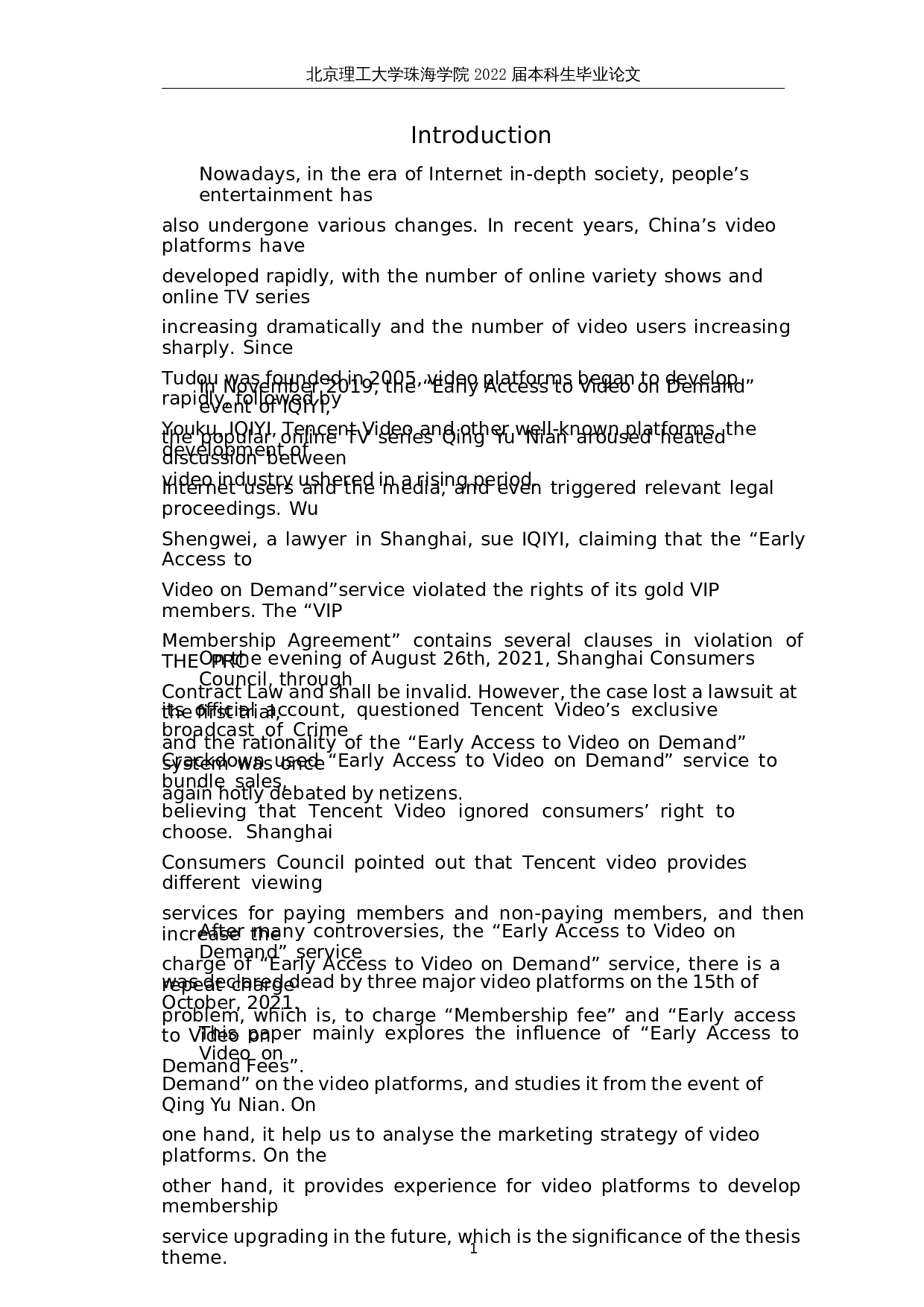 &ldquo;超前点播&rdquo;对视频平台的影响&mdash;以爱奇艺平台为例-8342字.docx 第6页