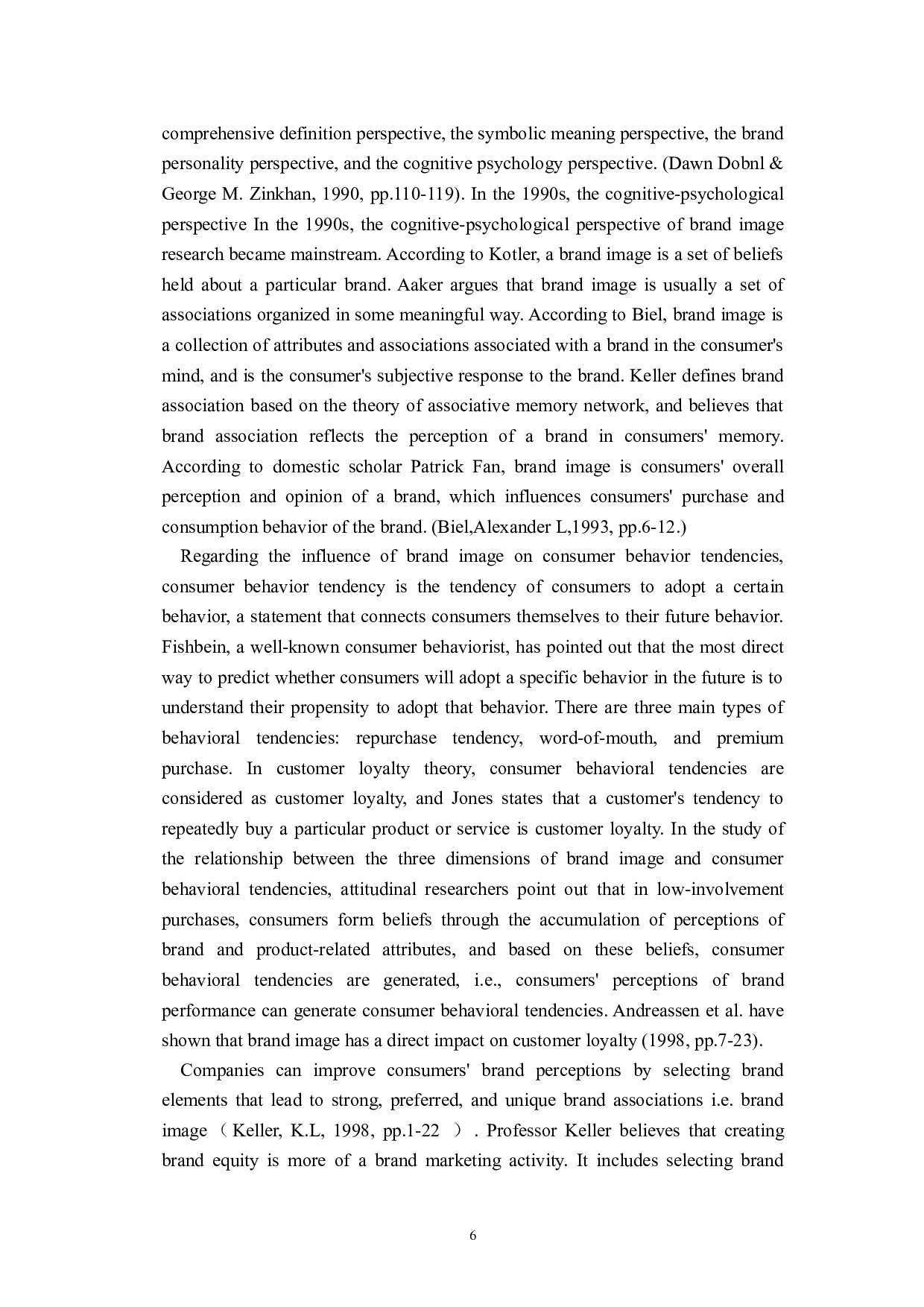 以露露乐檬为例分析品牌形象塑造的方式和营销策略-6799字.doc 第10页