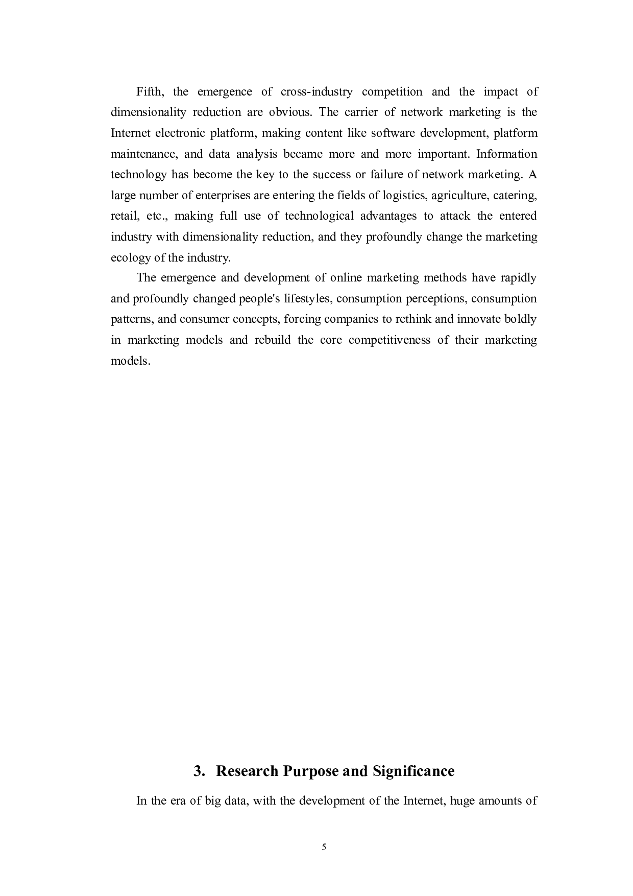 互联网大数据时代发展地方特色食品营销的新途径&mdash;&mdash;以汕尾协会为例-6752字.doc 第10页