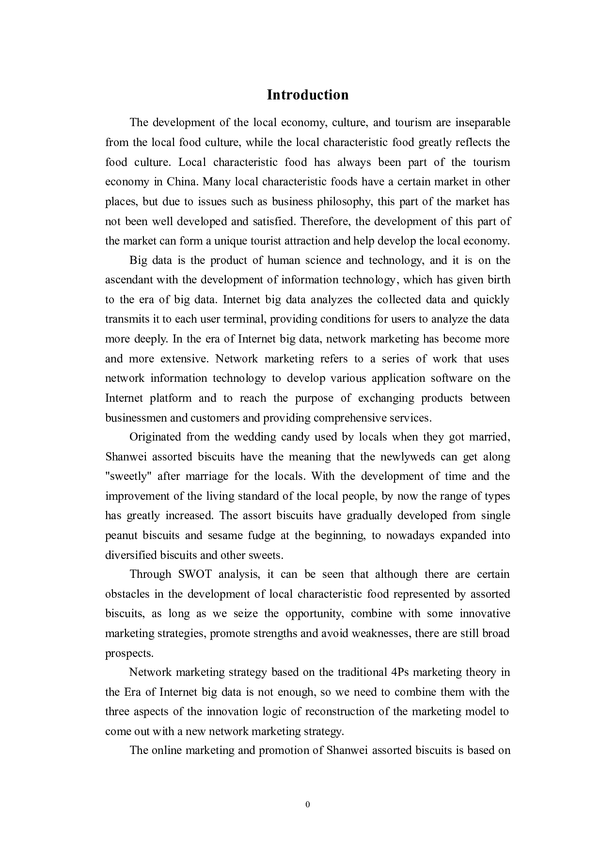 互联网大数据时代发展地方特色食品营销的新途径&mdash;&mdash;以汕尾协会为例-6752字.doc 第5页