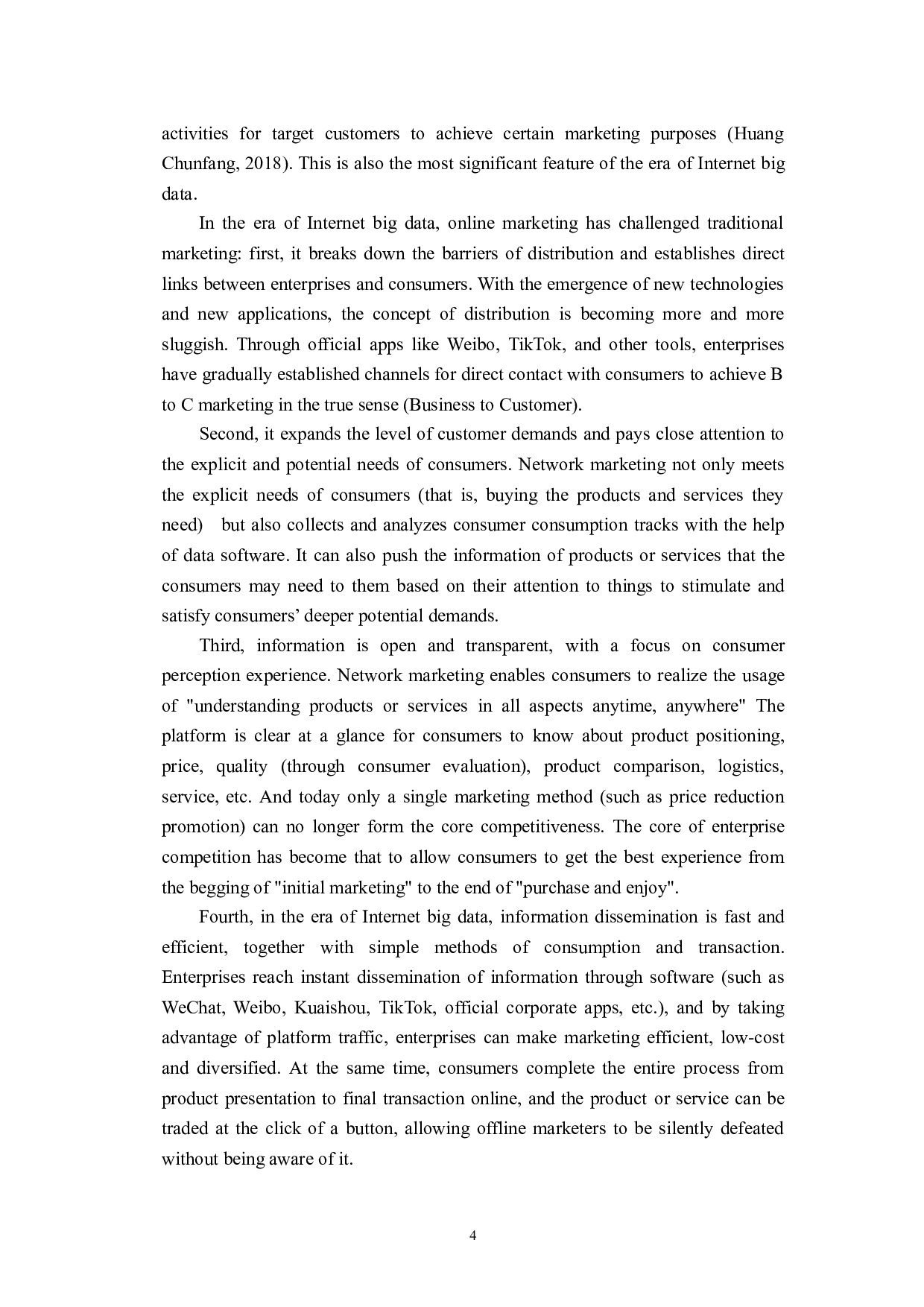 互联网大数据时代发展地方特色食品营销的新途径&mdash;&mdash;以汕尾协会为例-6752字.doc 第9页