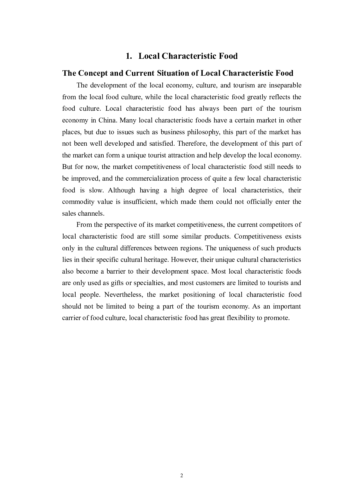 互联网大数据时代发展地方特色食品营销的新途径&mdash;&mdash;以汕尾协会为例-6752字.doc 第7页