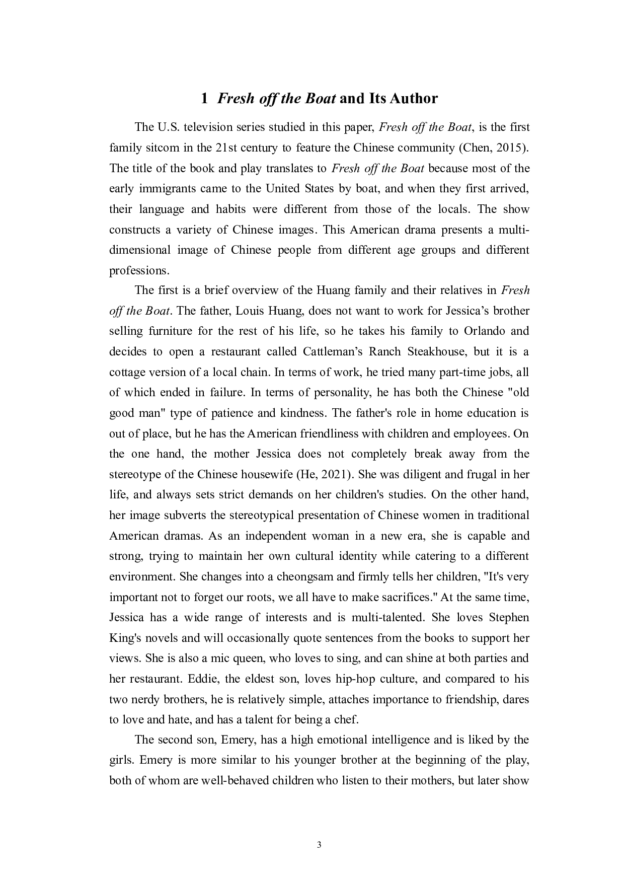 以美剧《初来乍到》为例浅析中美文化冲突与融合-6928字.doc 第7页