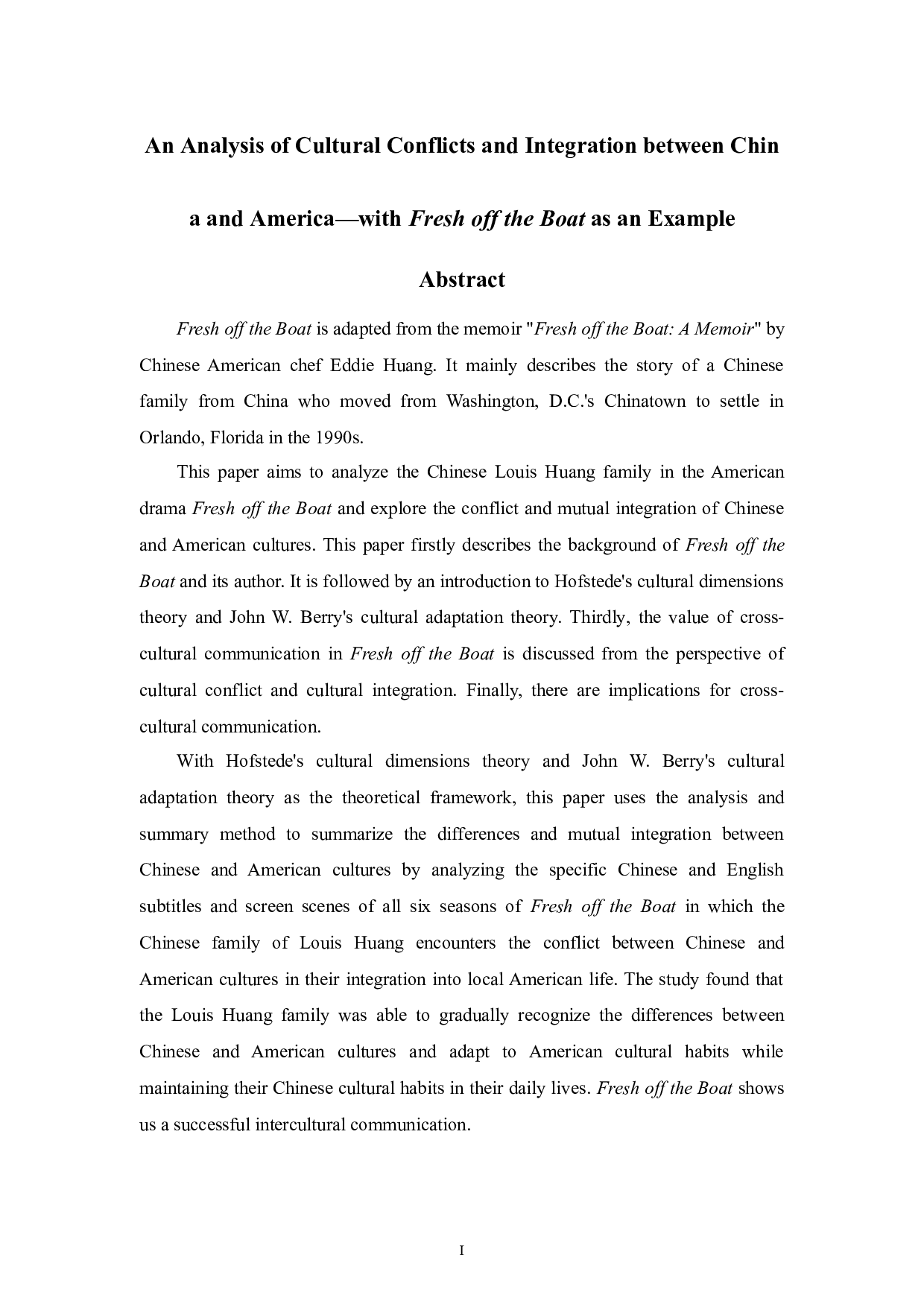 以美剧《初来乍到》为例浅析中美文化冲突与融合-6928字.doc 第1页