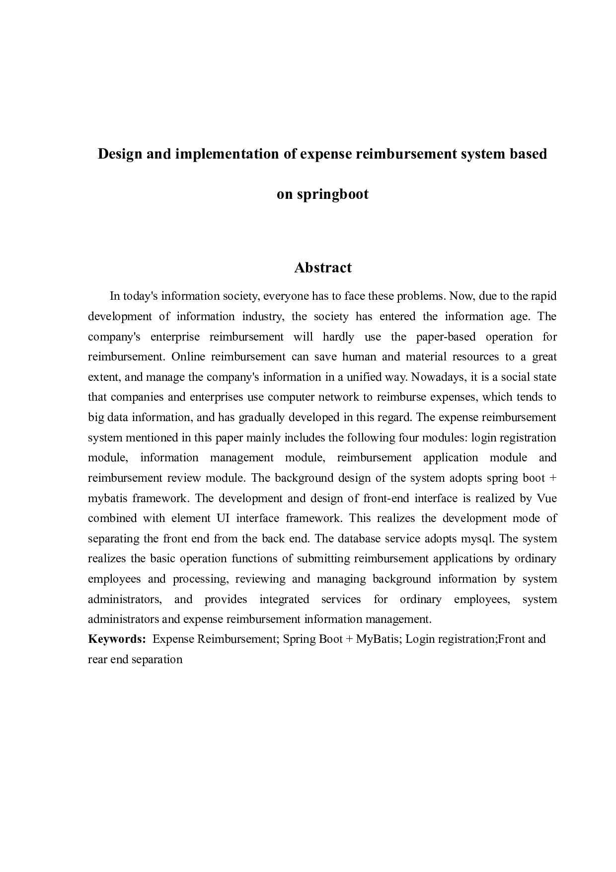 基于springboot的费用报销系统的设计与实现-12697字.docx 第2页