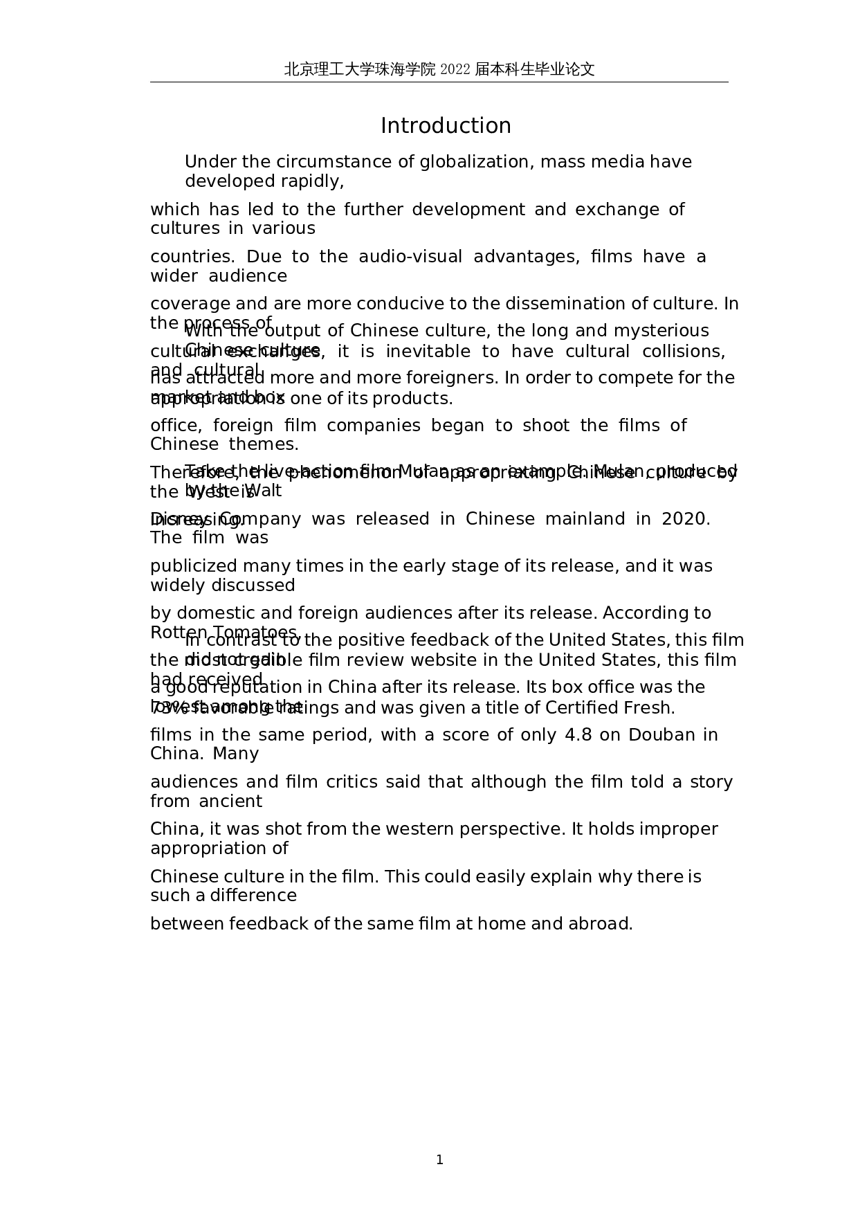 文化挪用视角下外国电影使用中国文化的研究&mdash;&mdash;以《花木兰》为例-8361字.docx 第6页