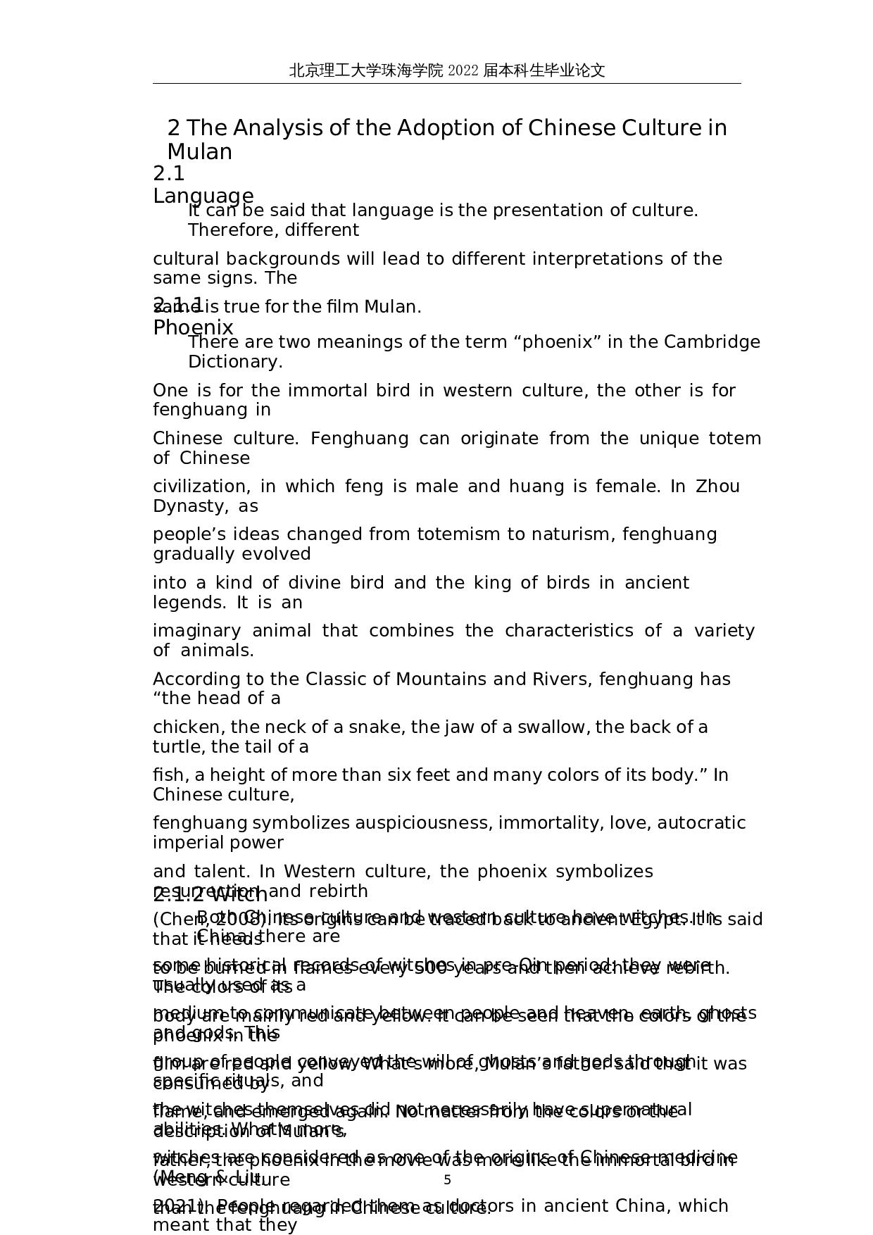 文化挪用视角下外国电影使用中国文化的研究&mdash;&mdash;以《花木兰》为例-8361字.docx 第10页
