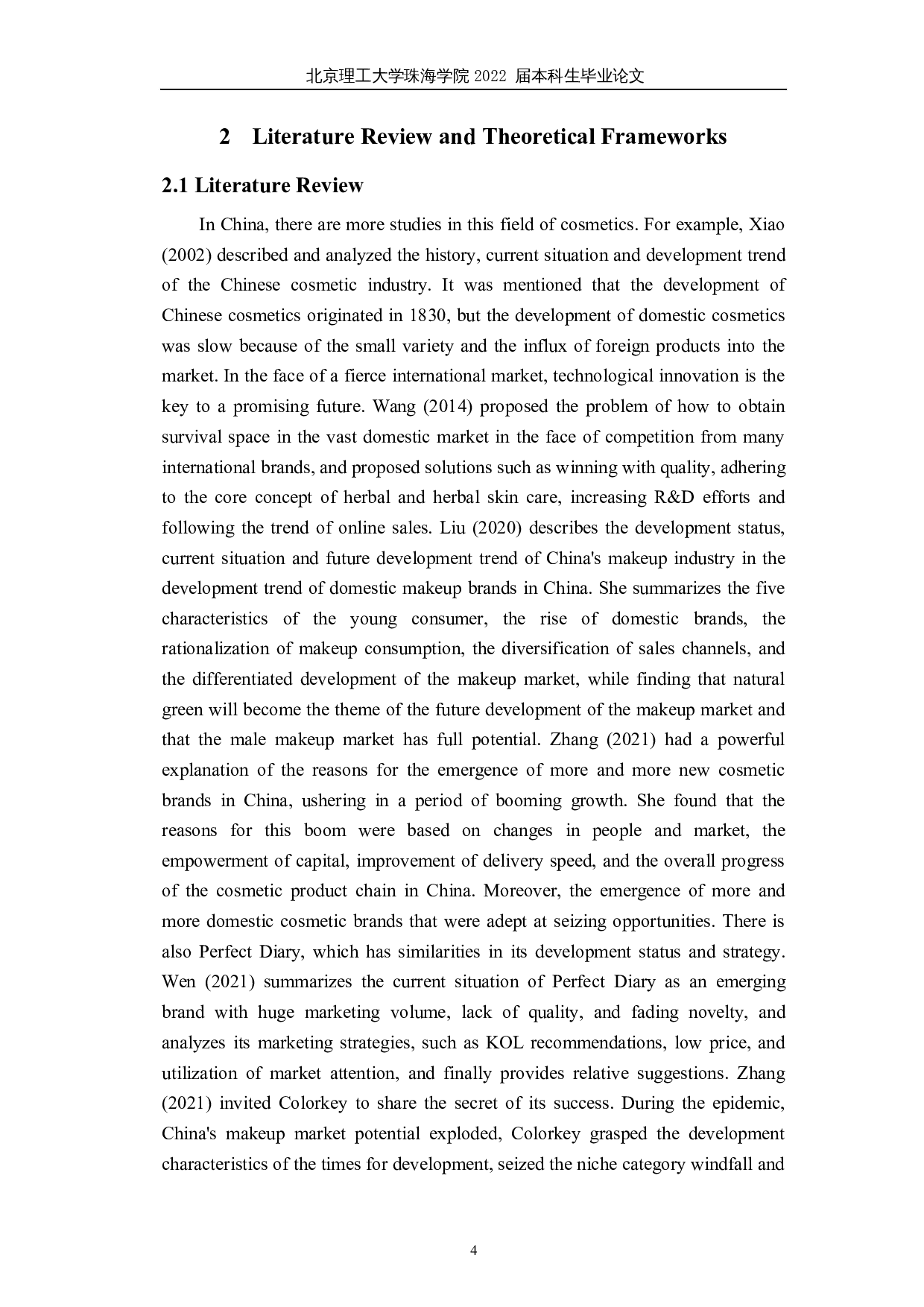 分析中国彩妆品牌的发展&mdash;&mdash;以珂拉琪为例-7989字.docx 第7页