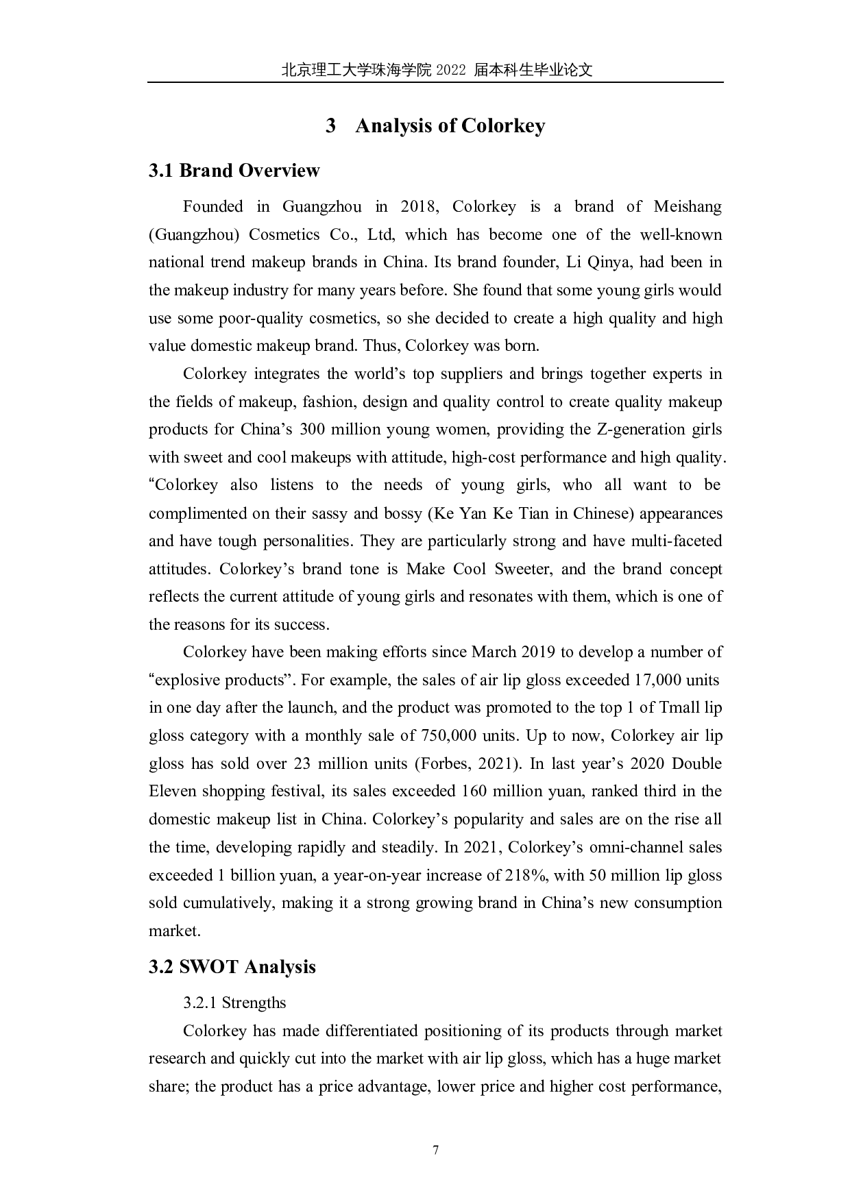 分析中国彩妆品牌的发展&mdash;&mdash;以珂拉琪为例-7989字.docx 第10页