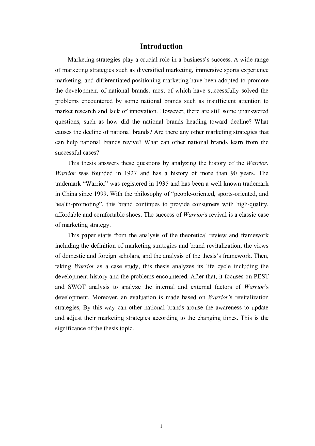 国货品牌的市场营销策略研究&mdash;以回力为例-7344字.docx 第4页