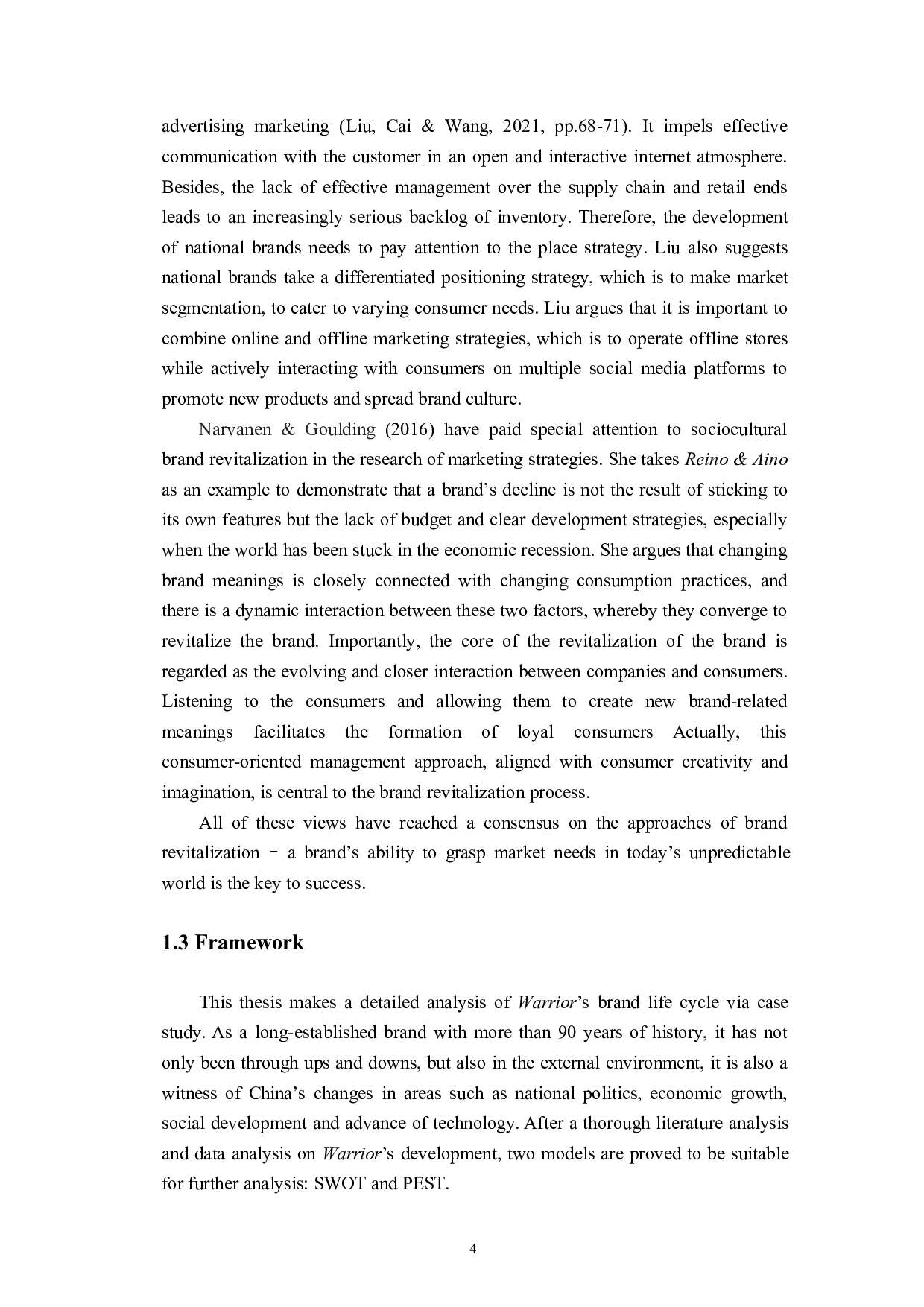 国货品牌的市场营销策略研究&mdash;以回力为例-7344字.docx 第7页