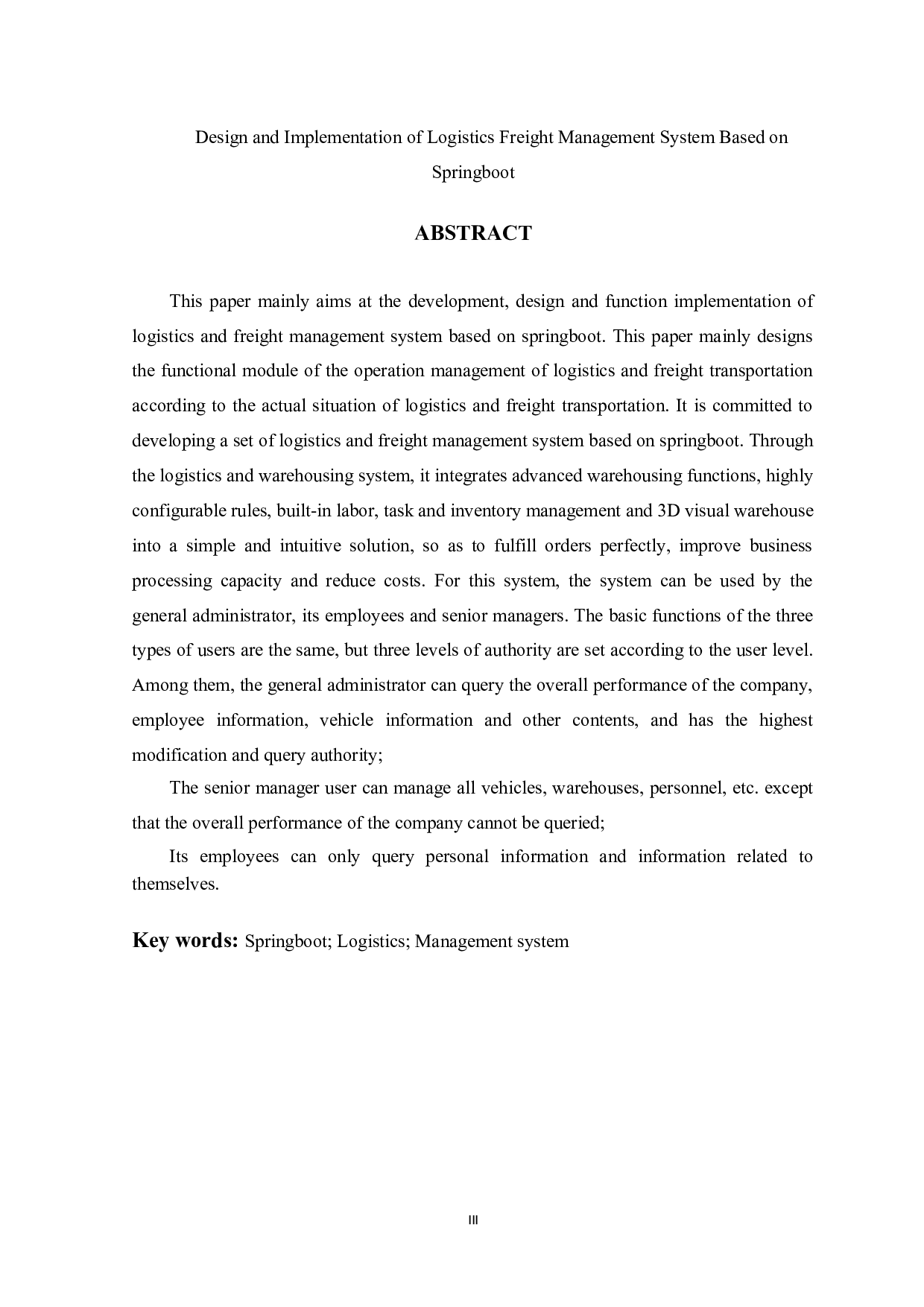 基于springboot物流管理系统的管理系统的设计与实现-11985字.doc 第2页