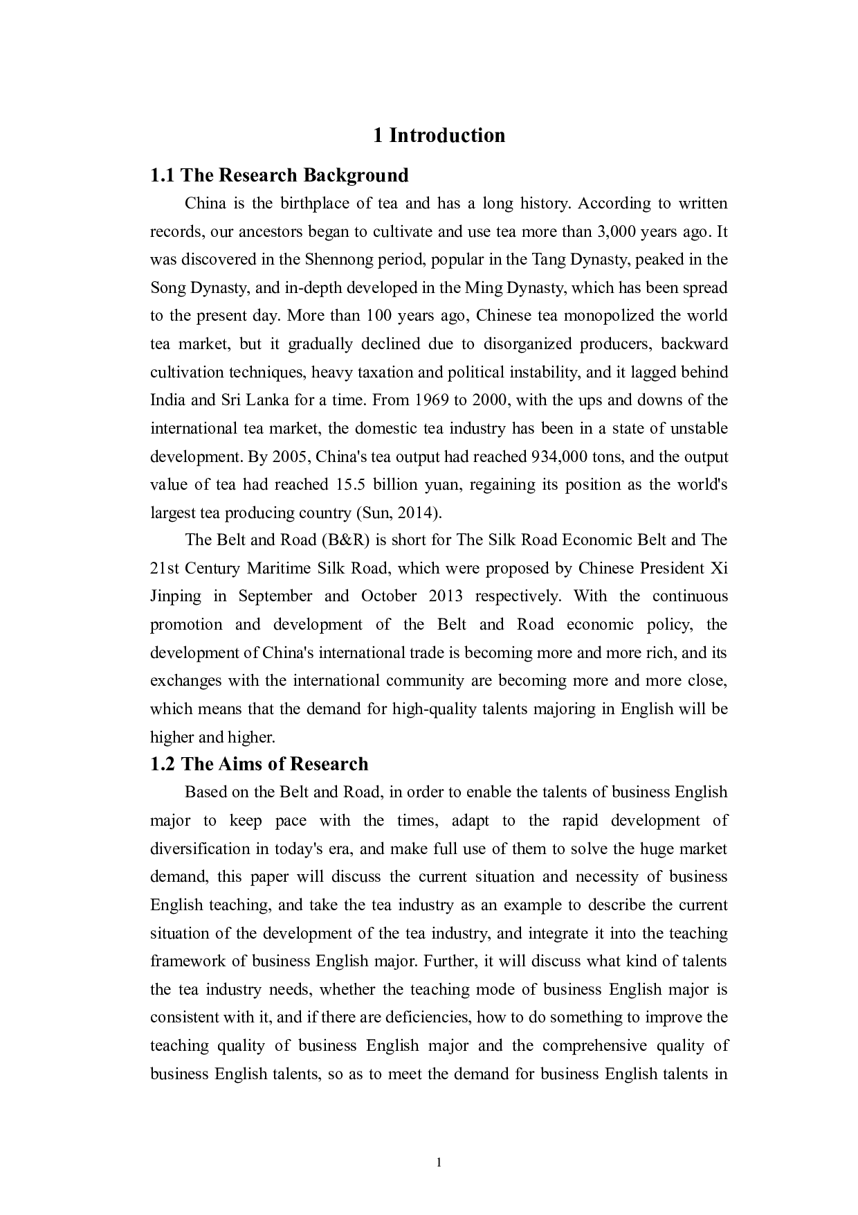 一带一路背景下商务英语专业教学探析&mdash;&mdash;以茶产业为例-8905字.doc 第5页