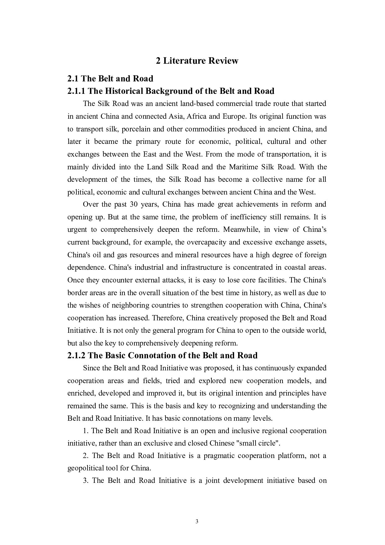 一带一路背景下商务英语专业教学探析&mdash;&mdash;以茶产业为例-8905字.doc 第7页