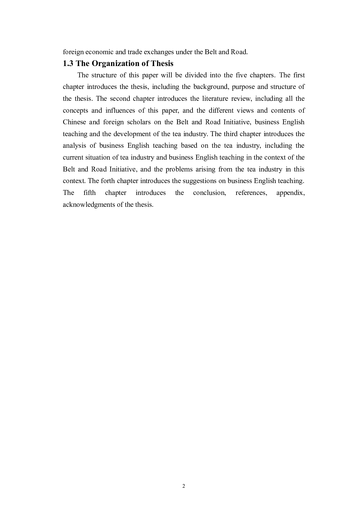 一带一路背景下商务英语专业教学探析&mdash;&mdash;以茶产业为例-8905字.doc 第6页
