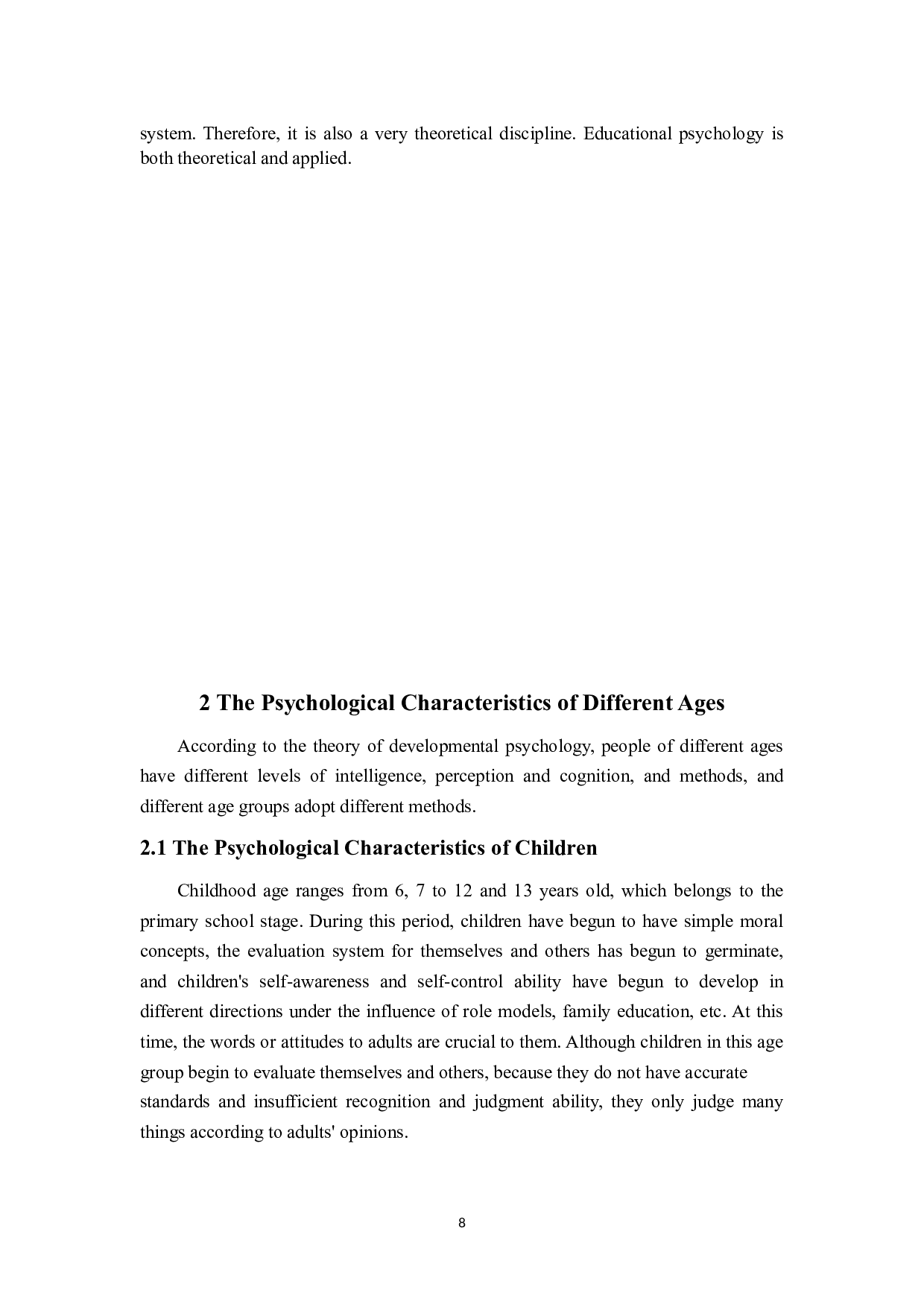 不同年龄组的心理特点和教育方法-5807字.docx 第6页