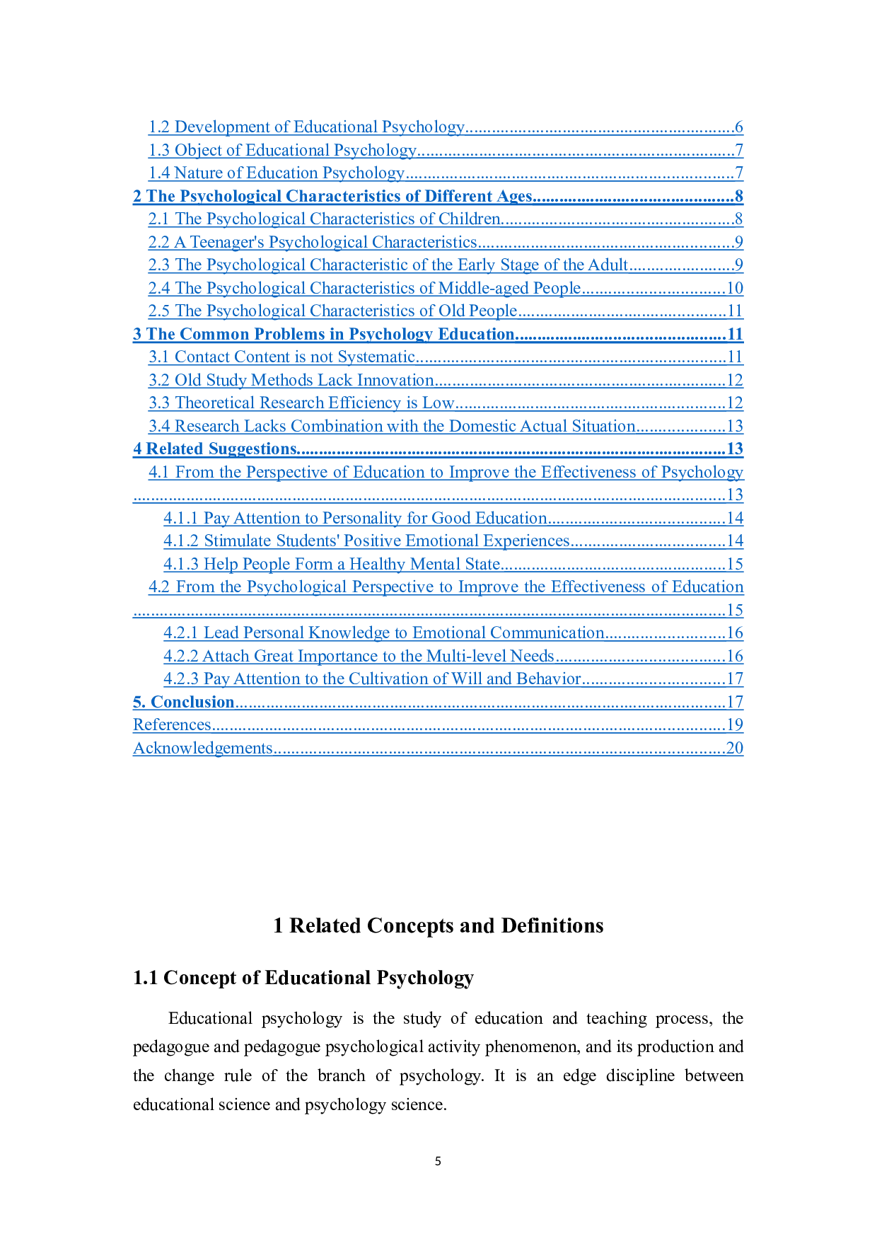 不同年龄组的心理特点和教育方法-5807字.docx 第3页