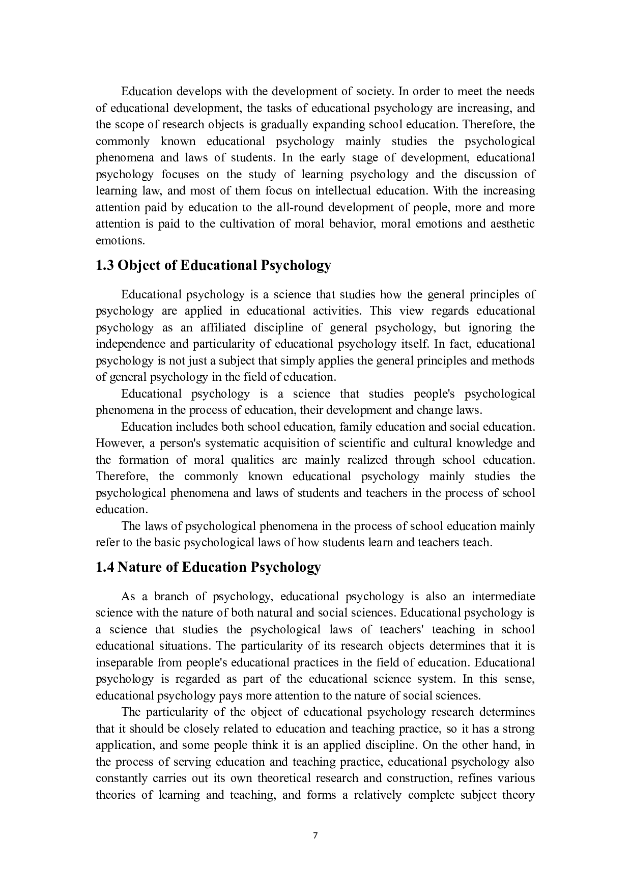 不同年龄组的心理特点和教育方法-5807字.docx 第5页