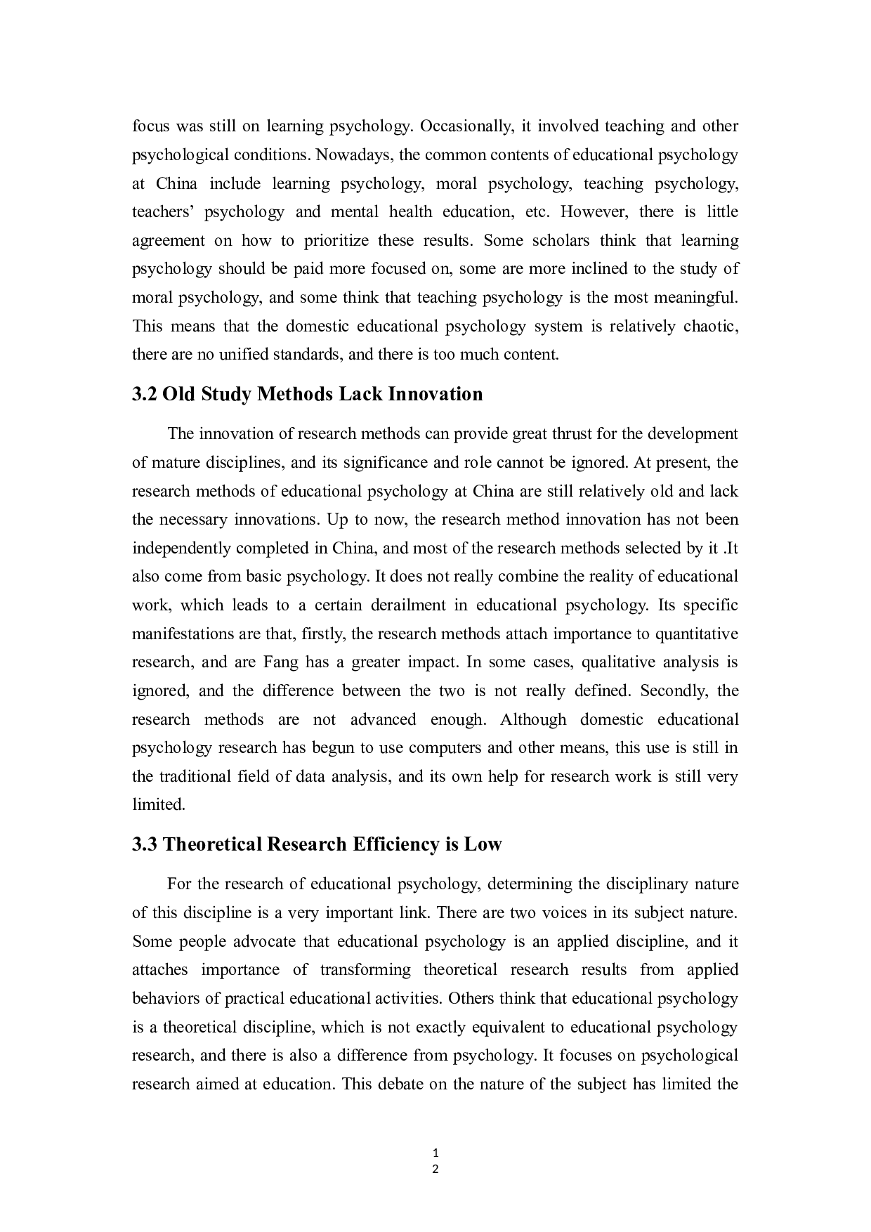 不同年龄组的心理特点和教育方法-5807字.docx 第10页