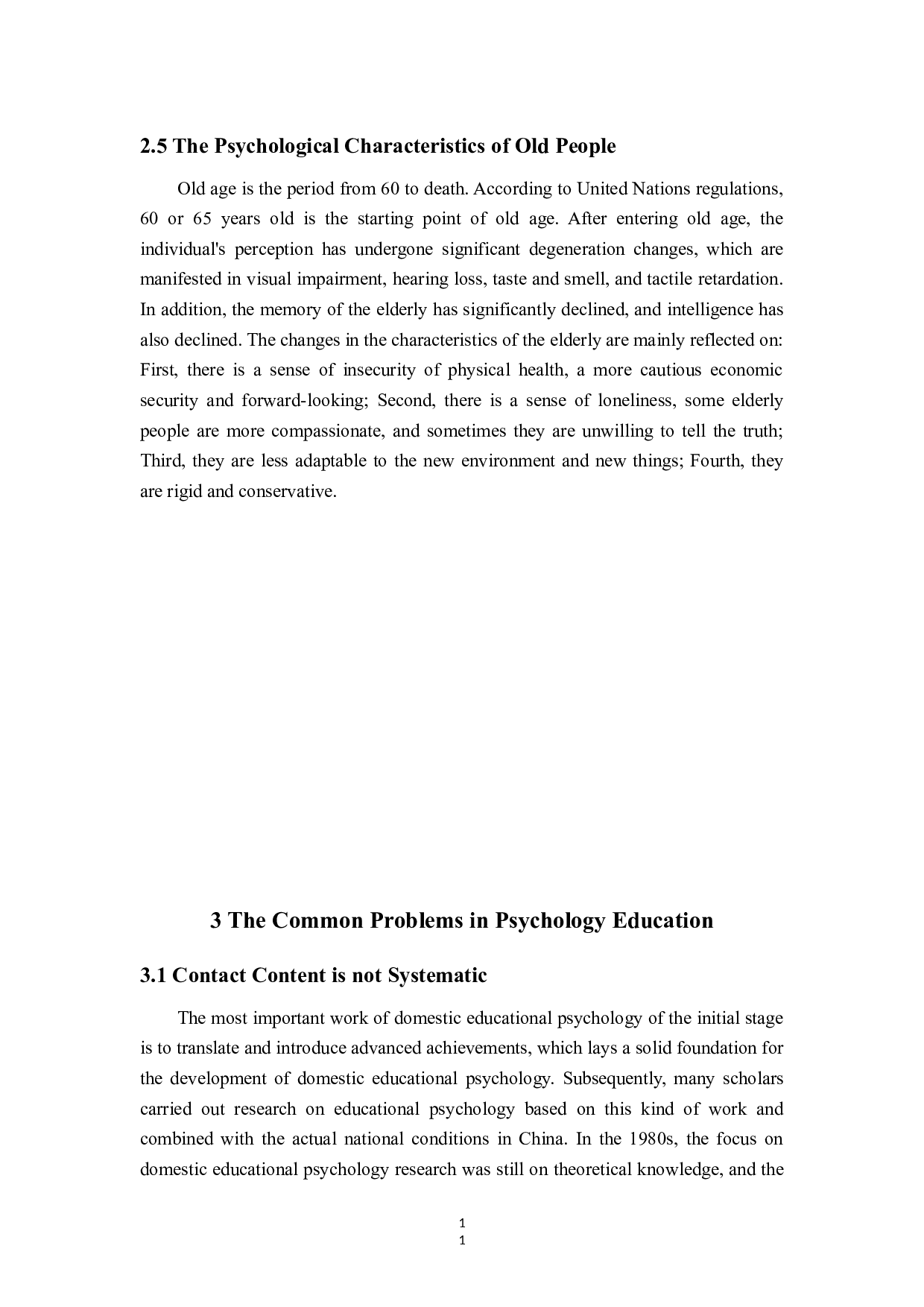 不同年龄组的心理特点和教育方法-5807字.docx 第9页