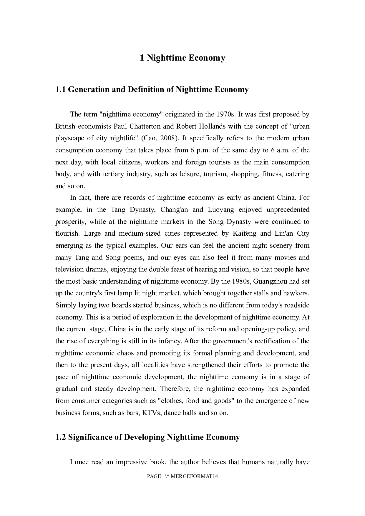 夜间经济中文化产业的发展趋势与营销策略的分析&mdash;&mdash;24小时叶壹堂书店案例研究-5618字.docx 第5页