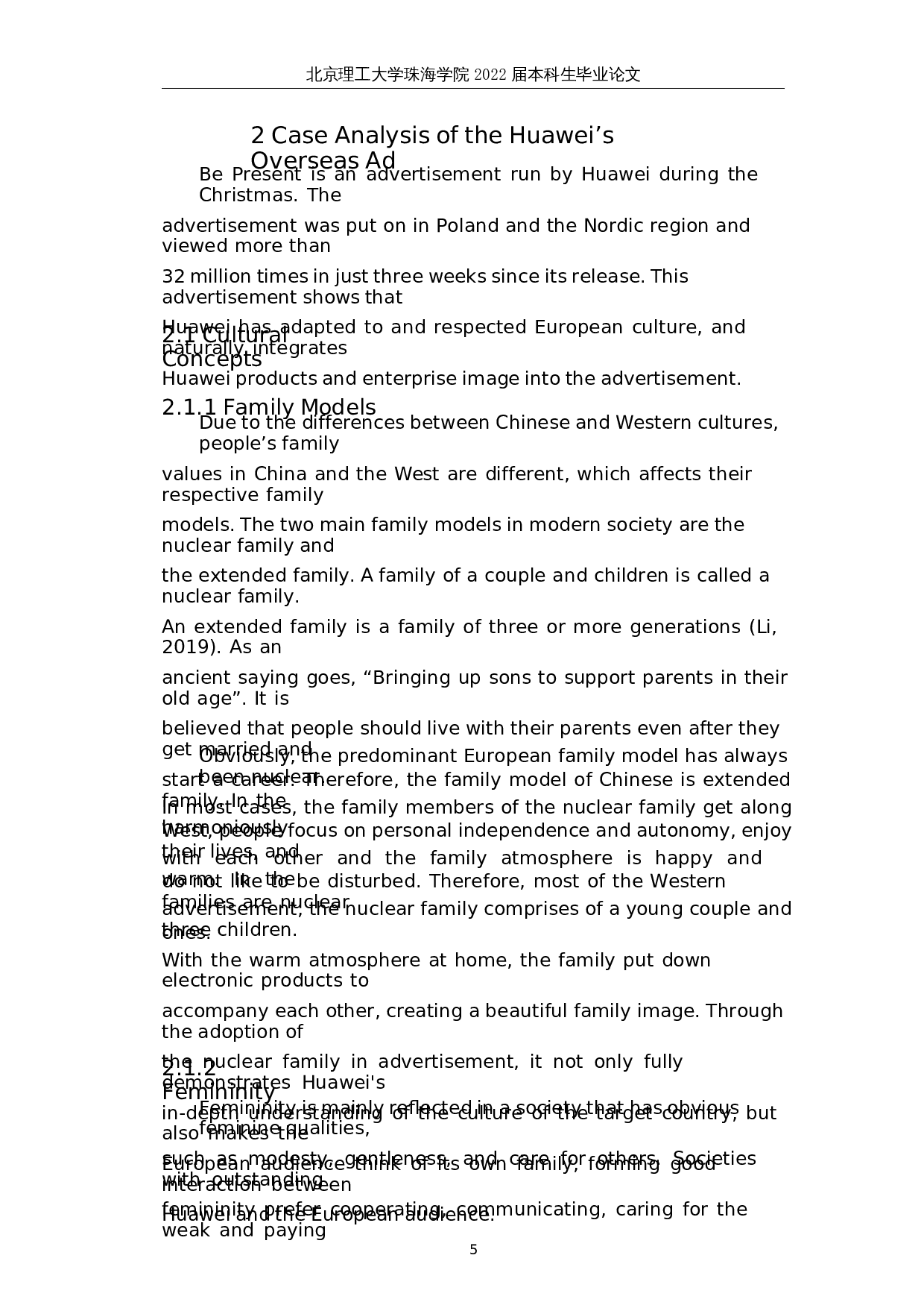 跨文化传播视角下的华为海外广告分析-7353字.docx 第10页