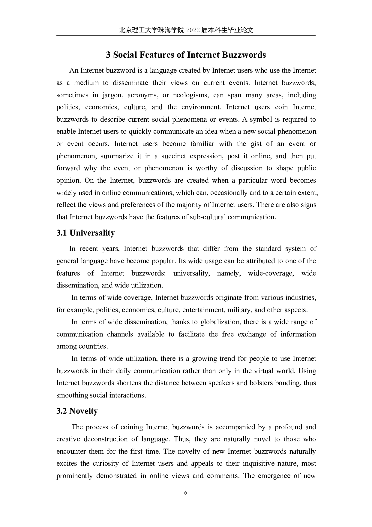 社会语言学视角下浅析 2020-2021 年中日英三语流行热词-10427字.docx 第9页