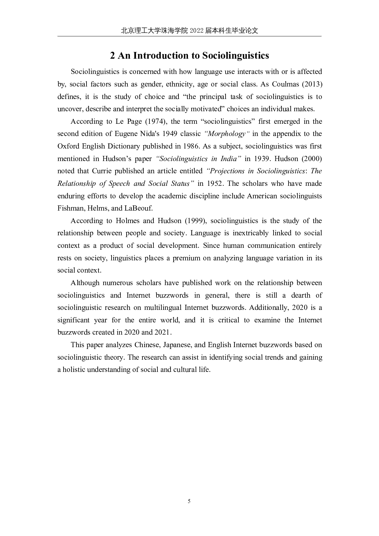 社会语言学视角下浅析 2020-2021 年中日英三语流行热词-10427字.docx 第8页