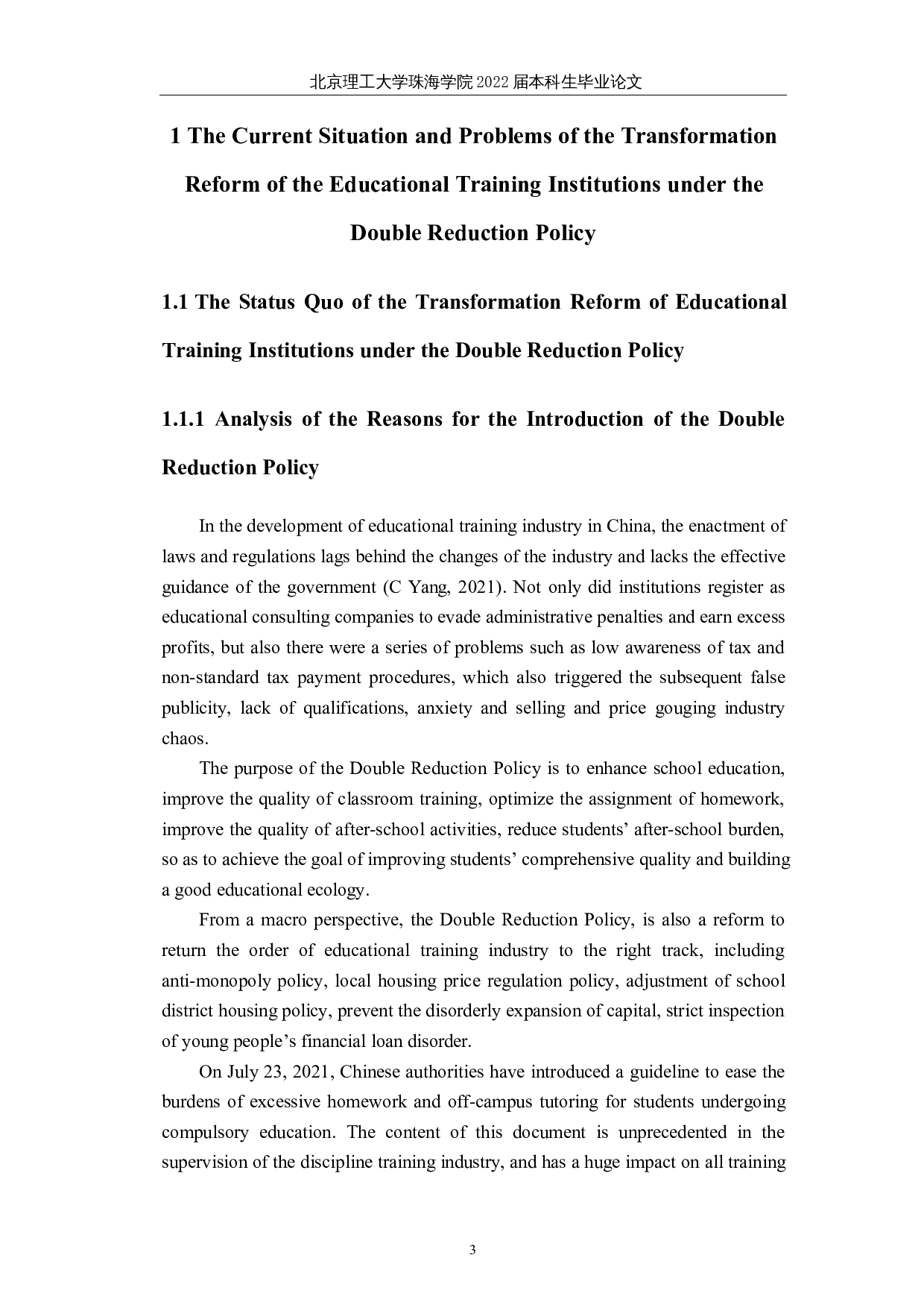 双减政策下的教育培训机构改革研究&mdash;&mdash;以新东方教育科技集团为例-9645字.docx 第6页