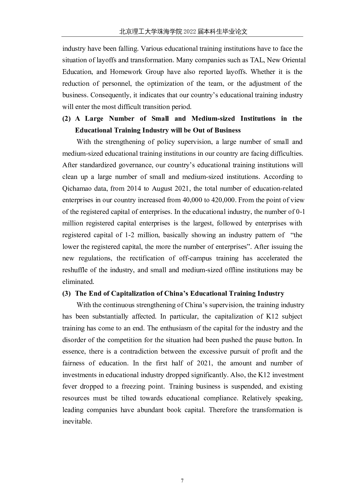 双减政策下的教育培训机构改革研究&mdash;&mdash;以新东方教育科技集团为例-9645字.docx 第10页