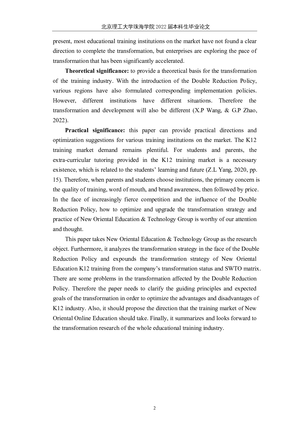 双减政策下的教育培训机构改革研究&mdash;&mdash;以新东方教育科技集团为例-9645字.docx 第5页