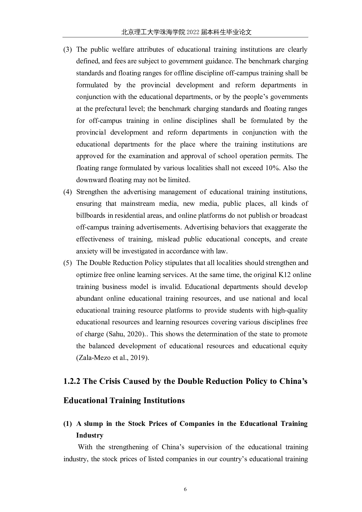 双减政策下的教育培训机构改革研究&mdash;&mdash;以新东方教育科技集团为例-9645字.docx 第9页