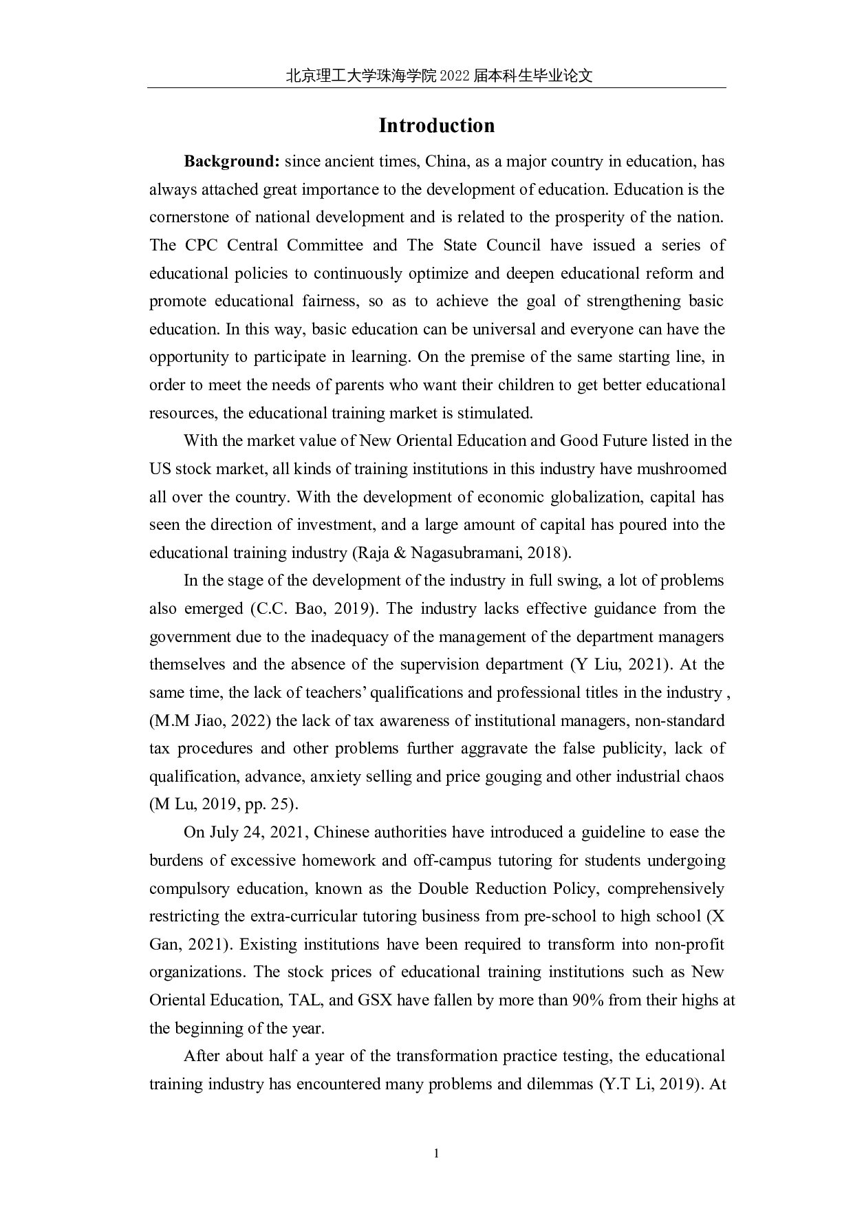 双减政策下的教育培训机构改革研究&mdash;&mdash;以新东方教育科技集团为例-9645字.docx 第4页