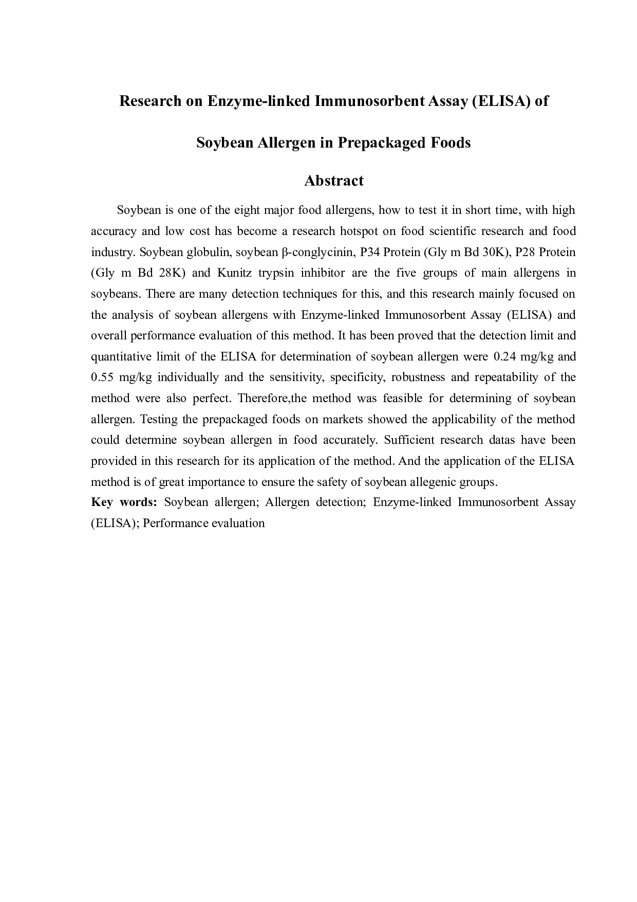 预包装食品中大豆致敏原酶联免疫吸附方法研究-12226字.docx 第2页