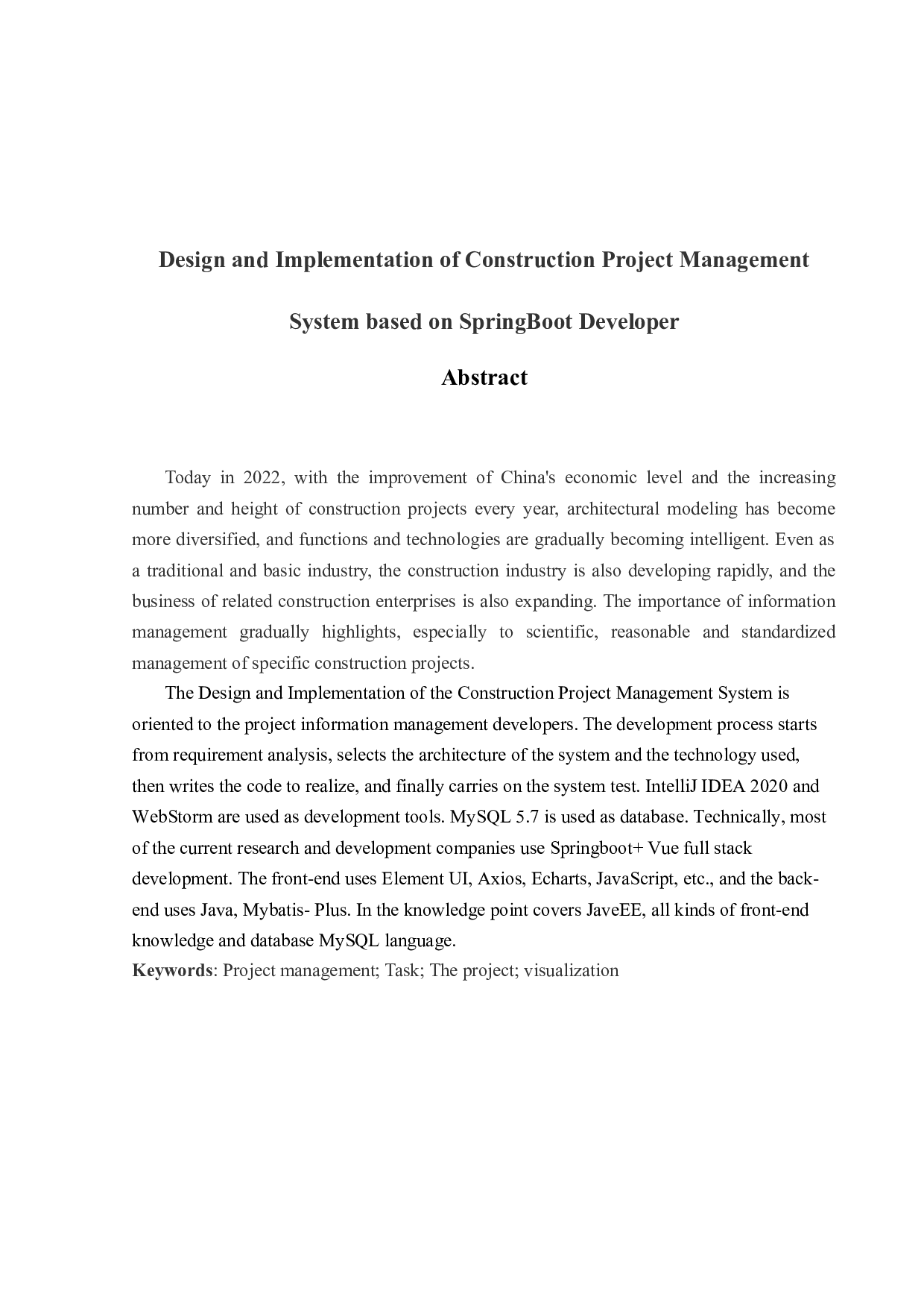 基于SpringBoot的开发商建筑工程项目管理系统的设计与实现-19038字.docx 第2页