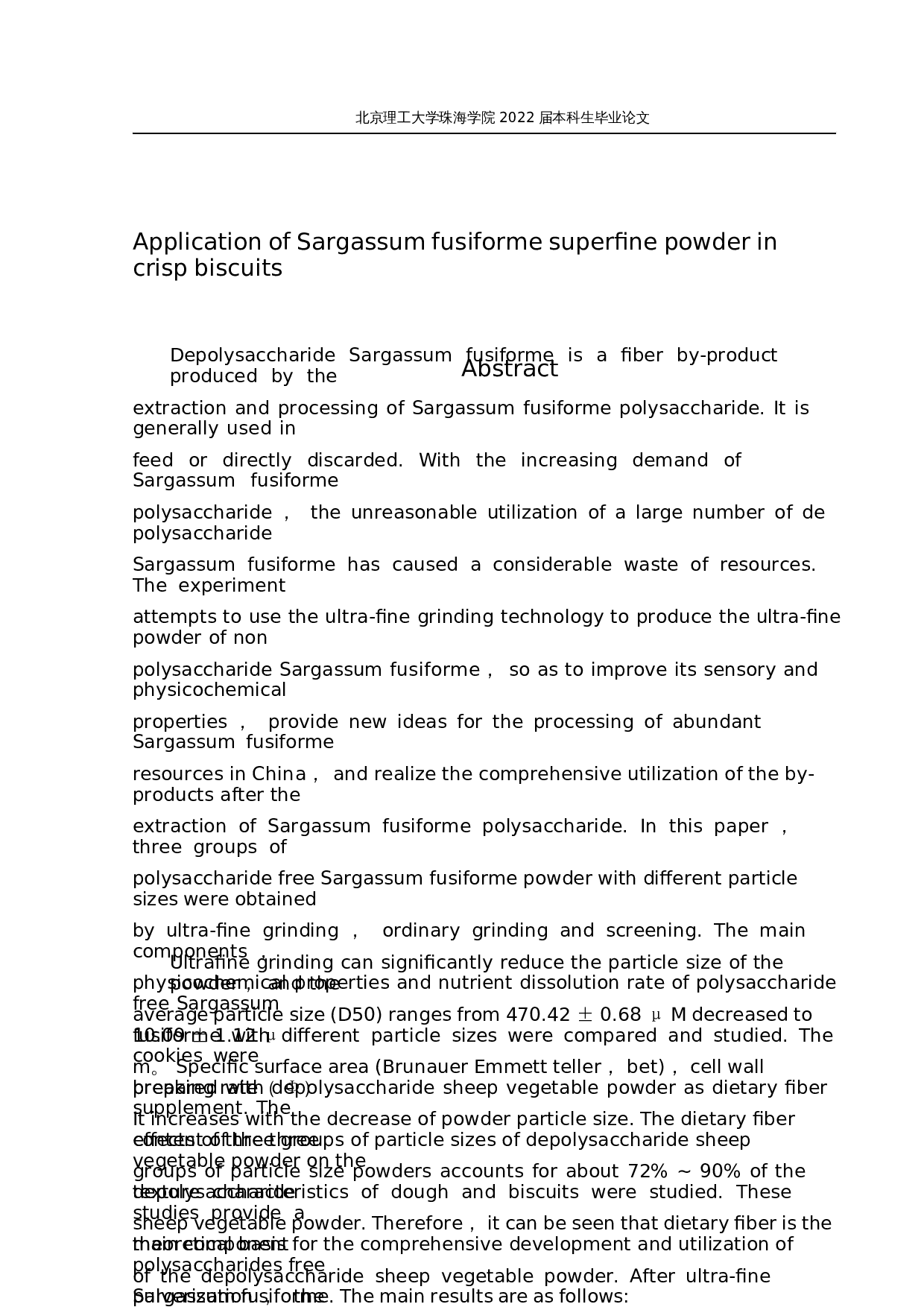 羊栖菜超微粉在酥性饼干中的应用研究-28378字.docx 第3页