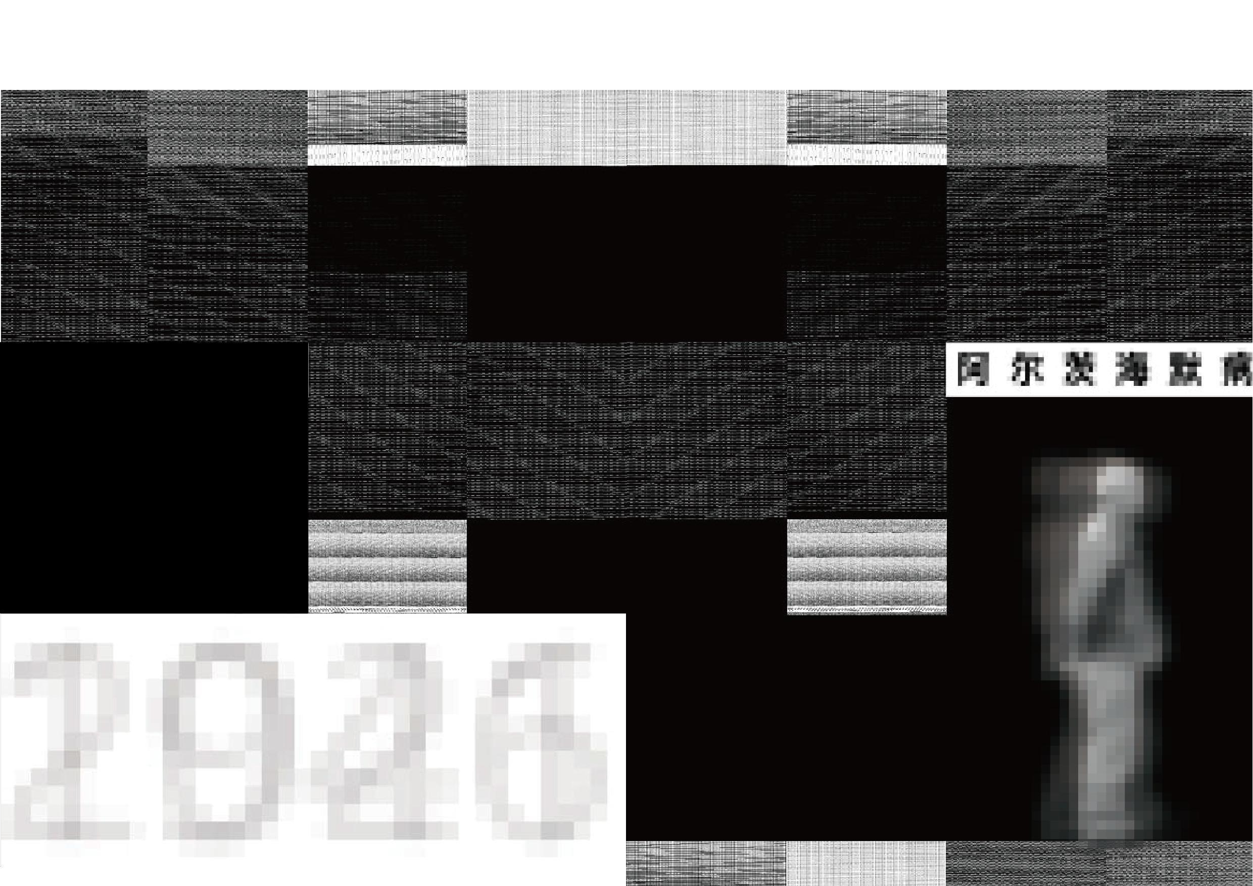 阿尔茨海默症信息推广视觉设计-0字.pdf 第1页