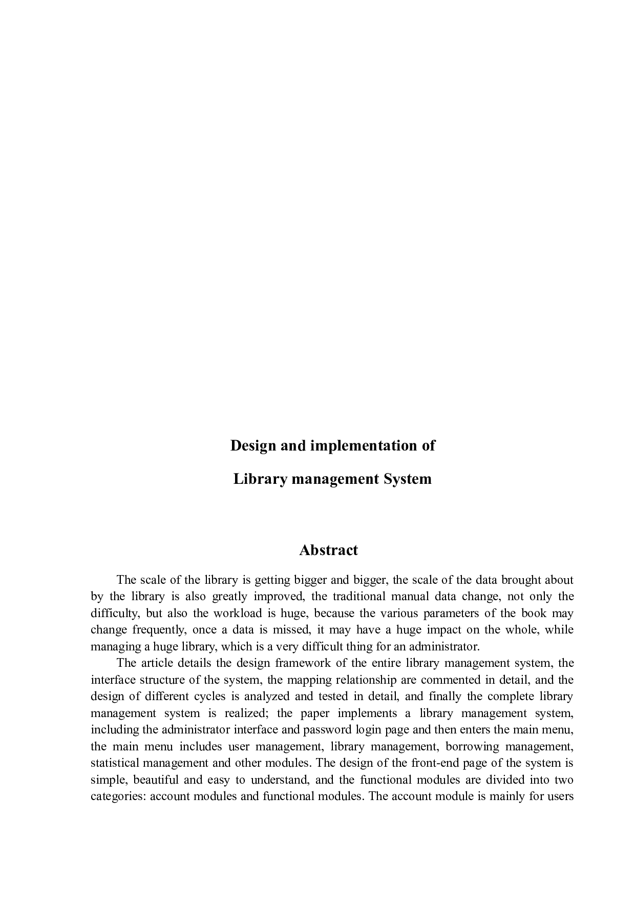 图书管理系统的设计与实现-9927字.docx 第2页