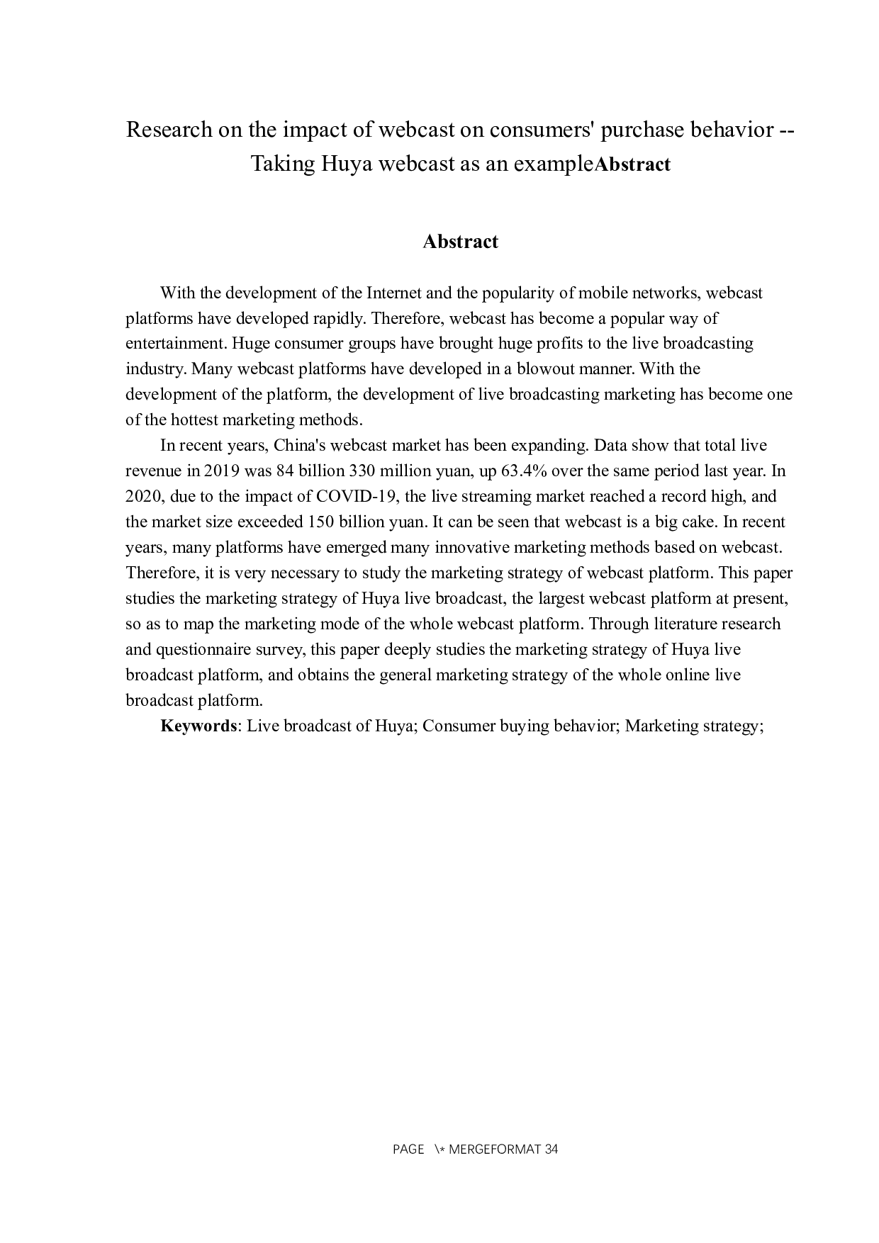 网络直播对消费者购买行为影响&mdash;&mdash;以虎牙直播为例-16489字.docx 第2页