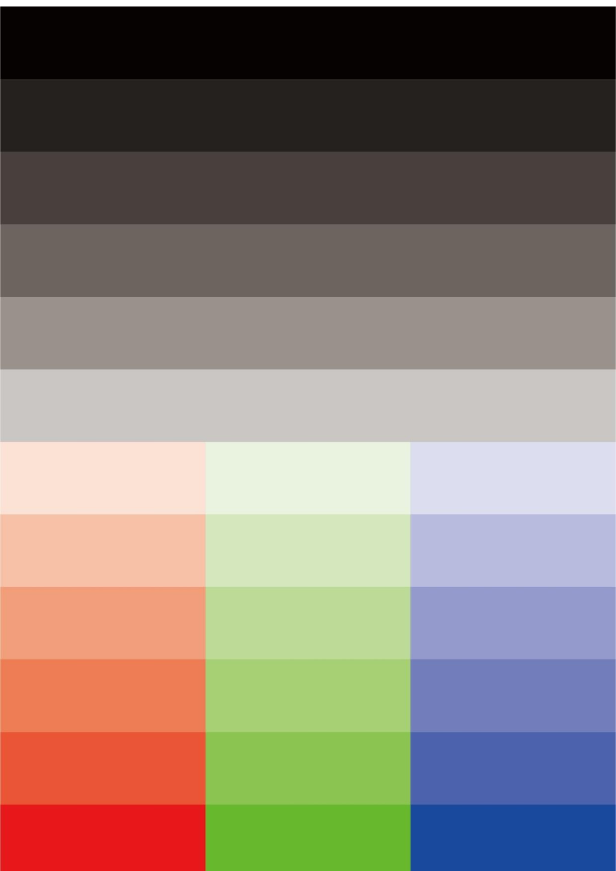 逾越感性真实世界的呈现视觉设计-8735字.docx 第5页