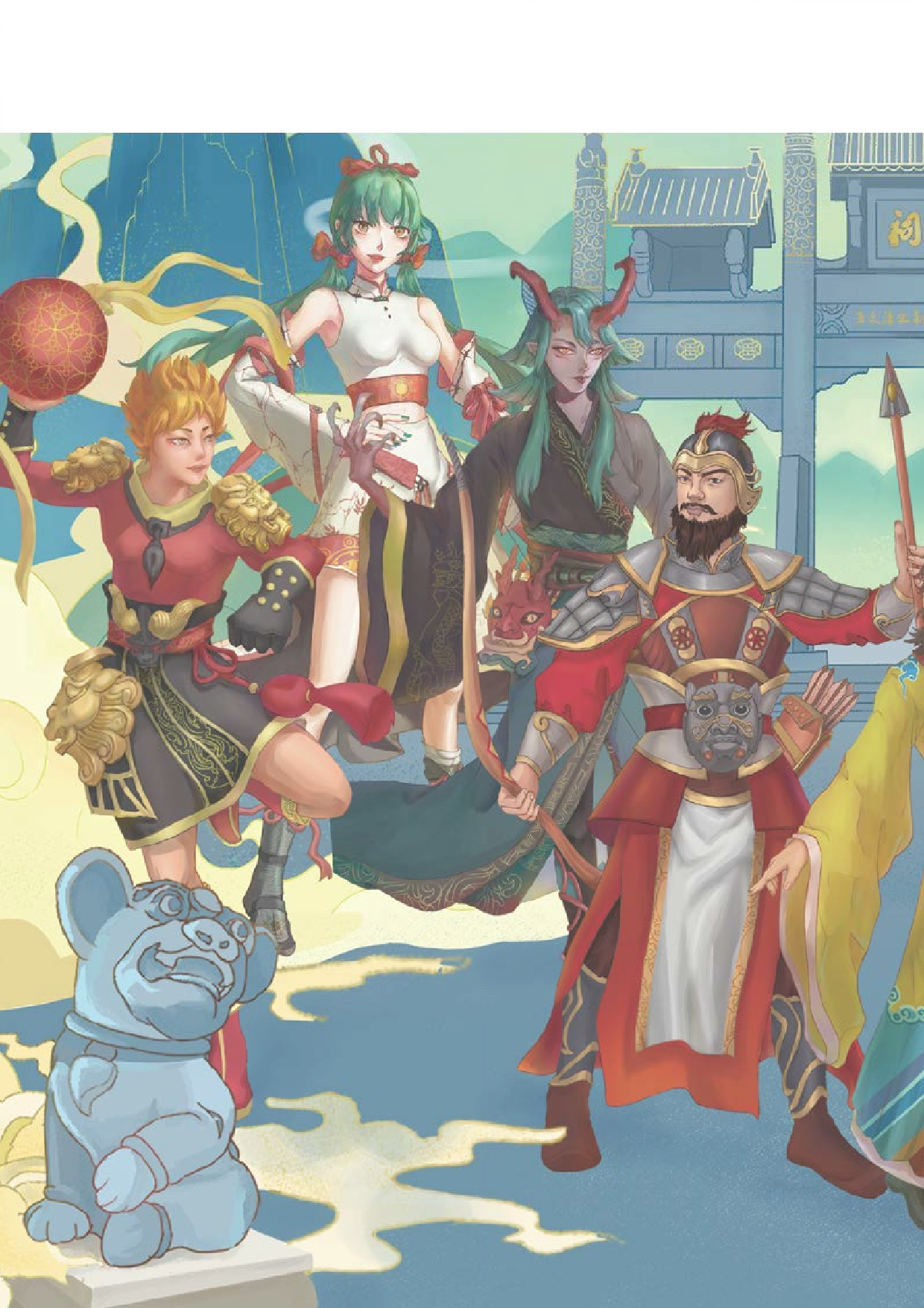 湛江雷祖祠神话角色插画创意设计-11057字.pdf 第4页
