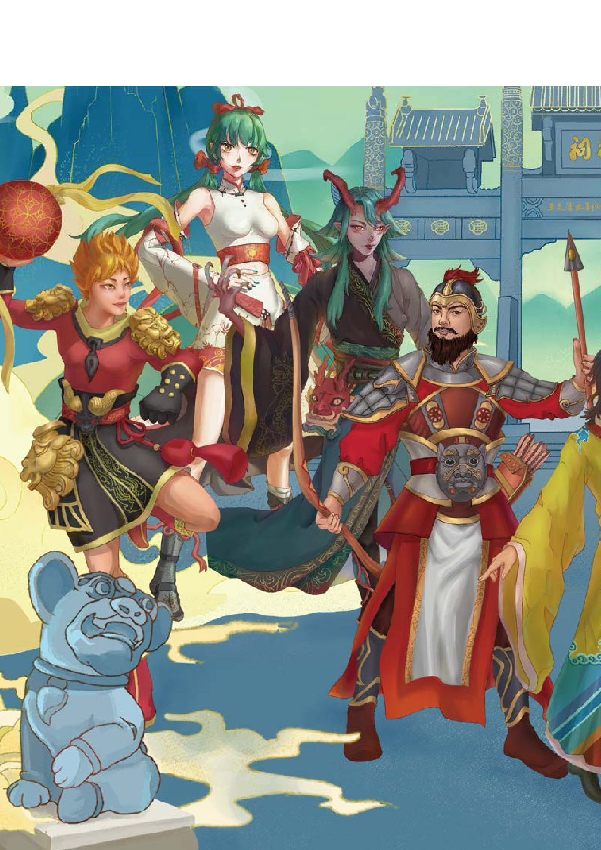 湛江雷祖祠神话角色插画创意设计-11057字.pdf 第8页