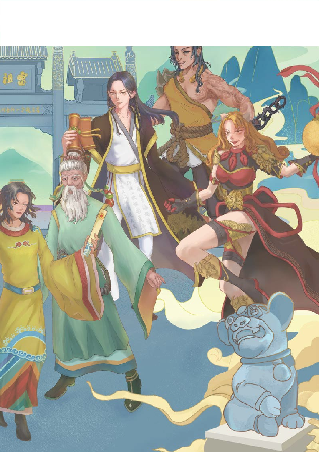 湛江雷祖祠神话角色插画创意设计-11057字.pdf 第5页